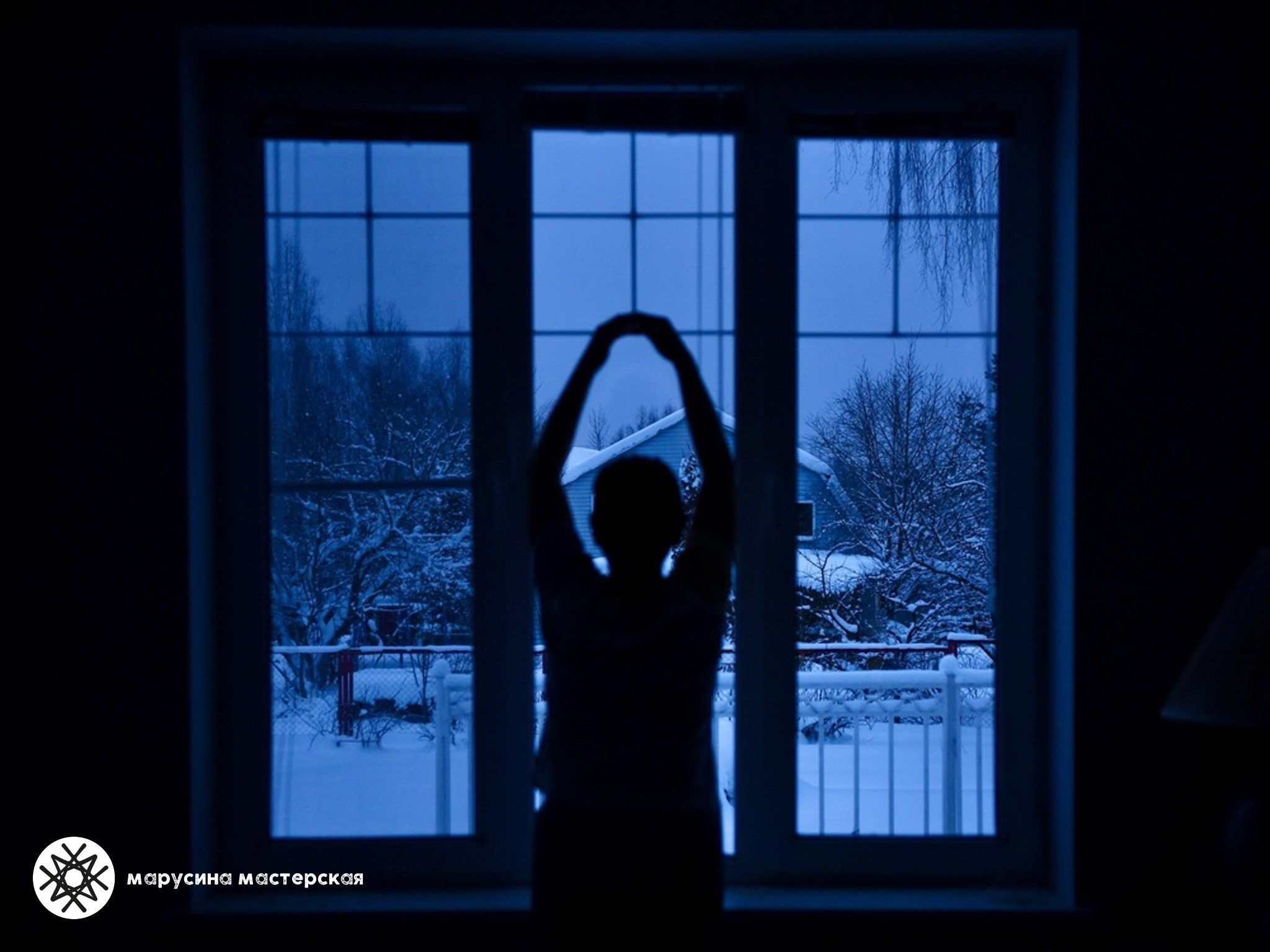 Наталья Пазаева