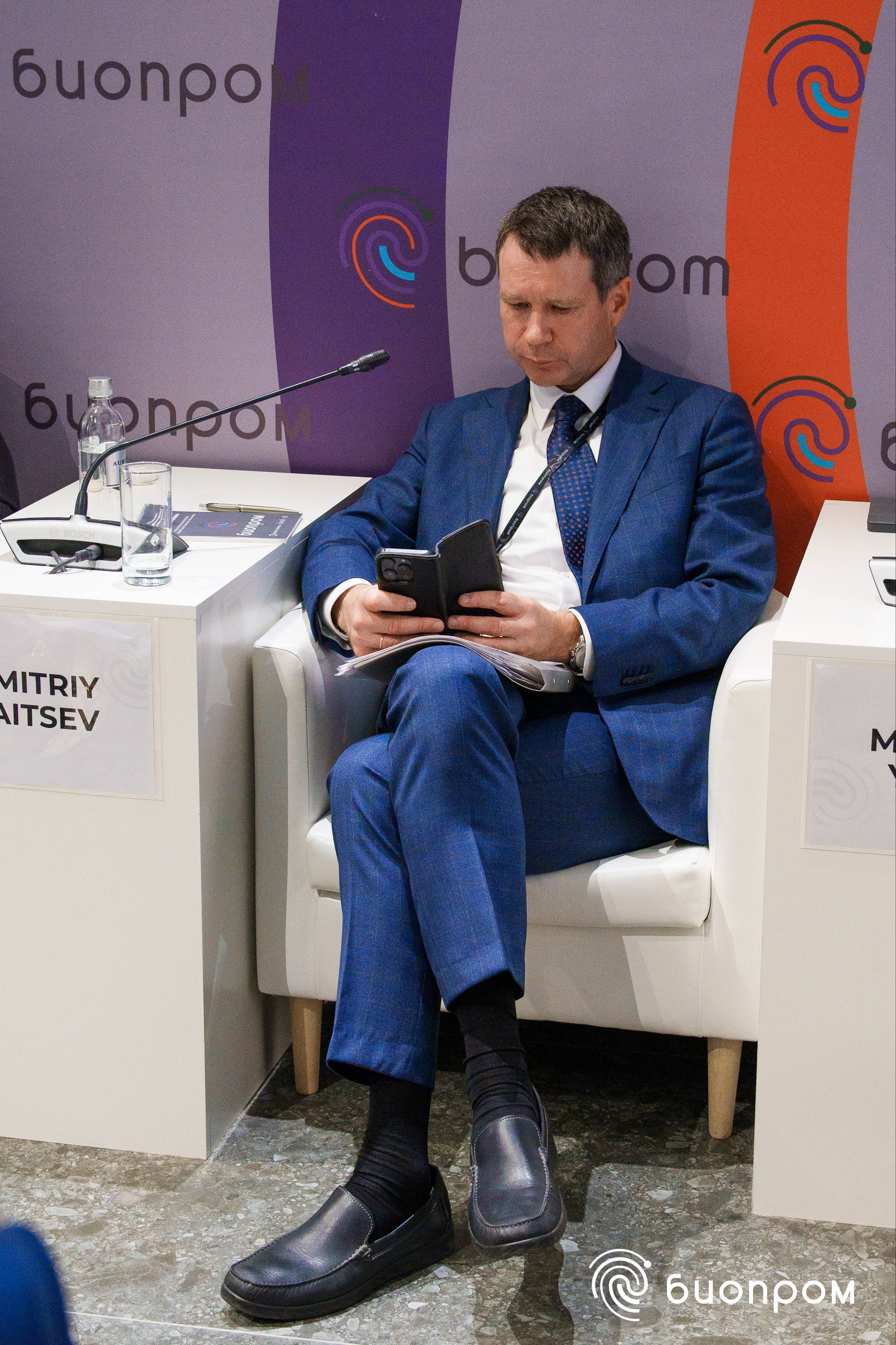 БИОПРОМ'24. Медиатека Группы компаний «Велфарм»