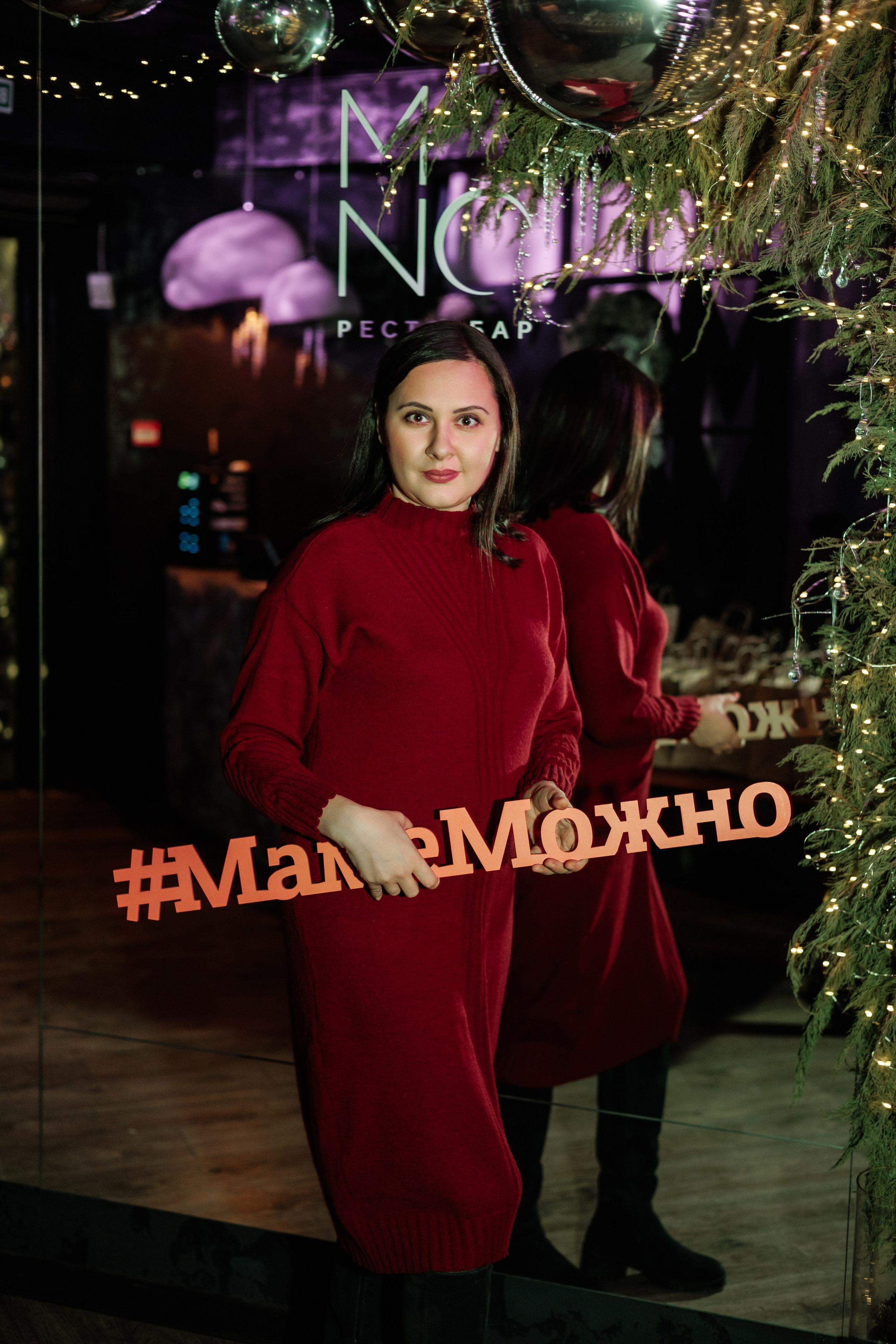 Репортаж Mona. Фотограф Саратов Анастасия