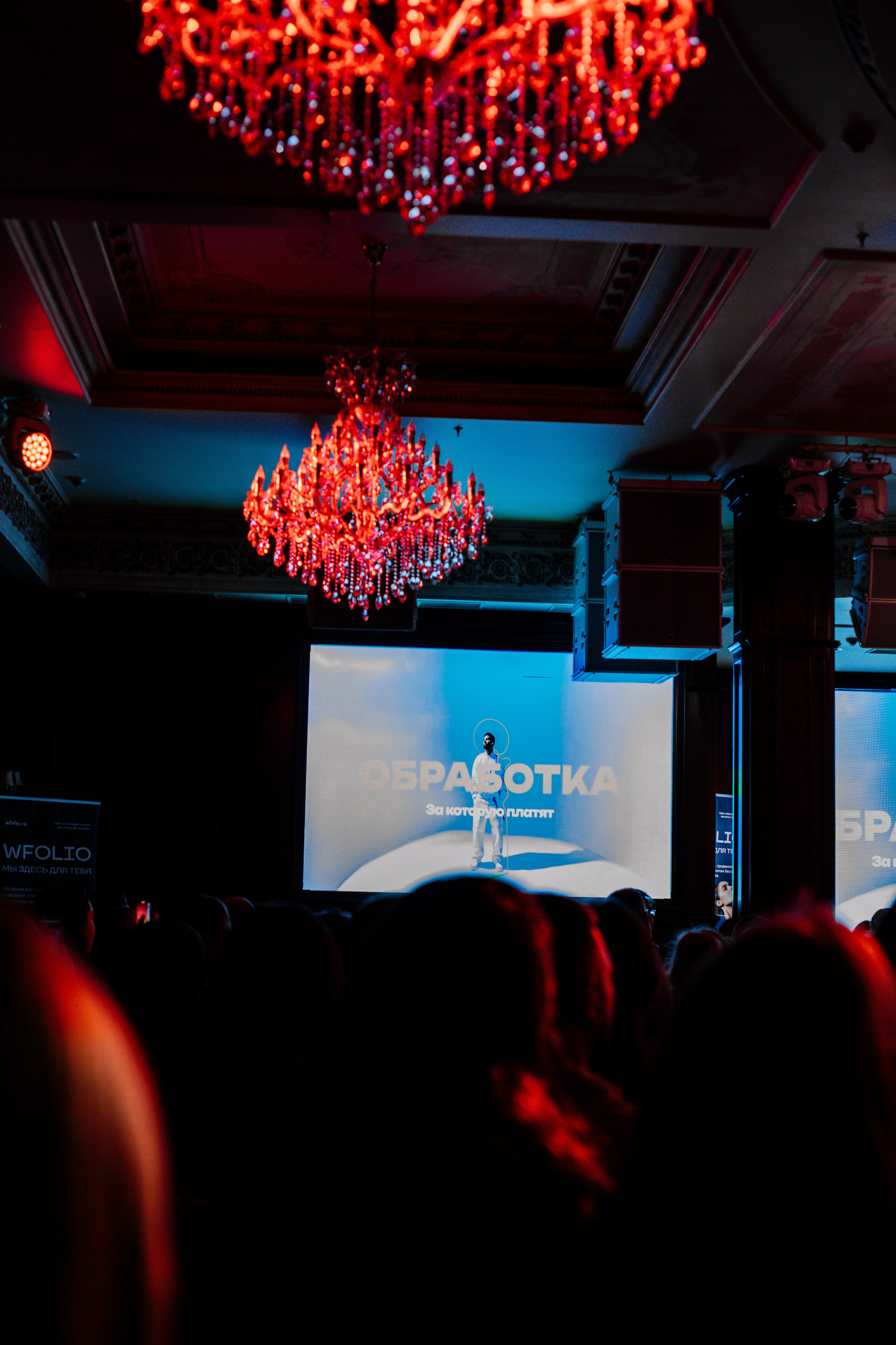 Фотофестиваль Portfolio Party 2026 в Краснодаре. Свадебный и семейный фотограф/видеограф в Краснодаре Наталья Осинская