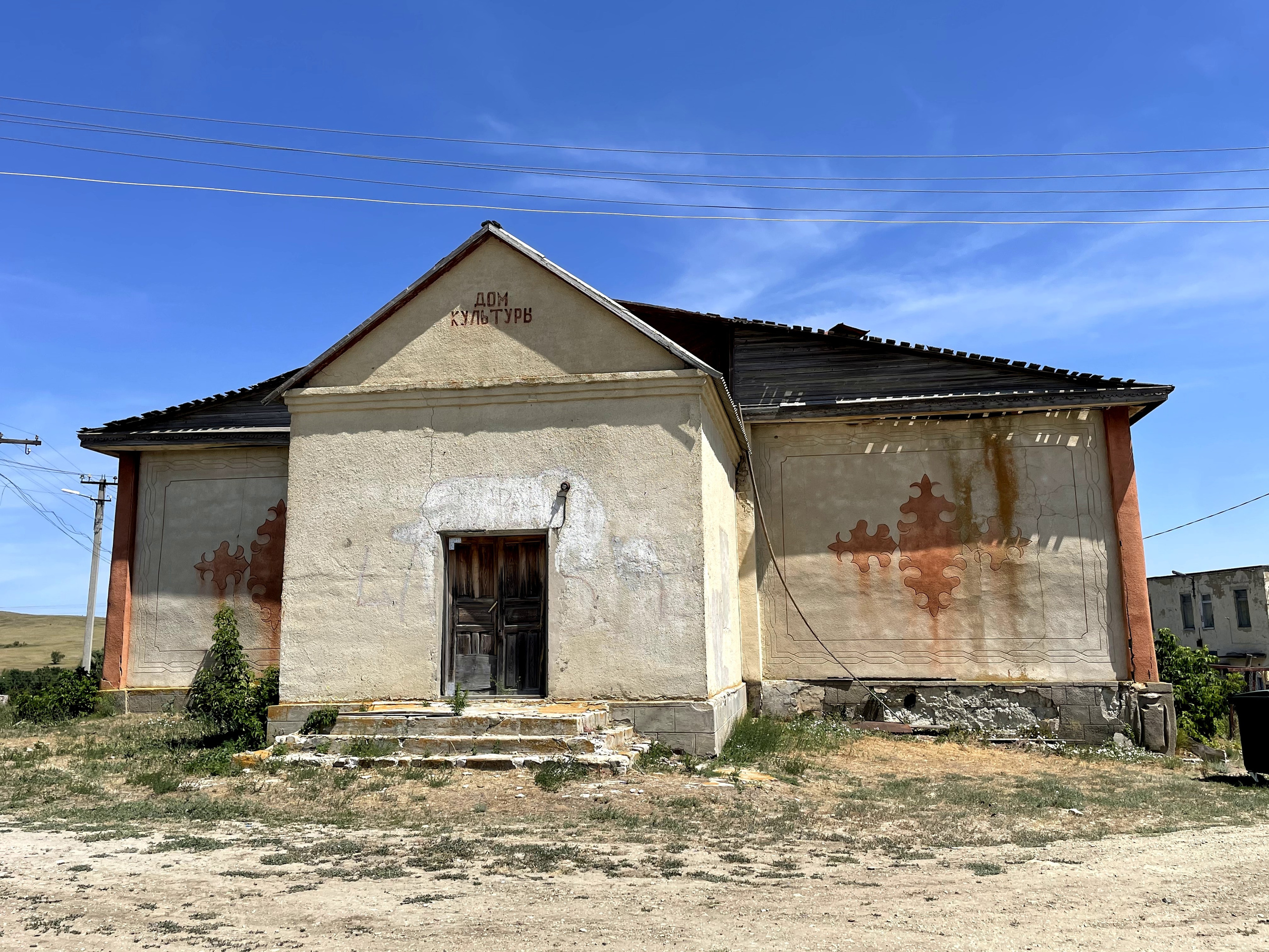 70 301 Сельский дом кульуры. ВИЗУАЛЬНЫЕ И ЗВУКОВЫЕ РЕШЕНИЯ ДЛЯ БИЗНЕСА И СЪЁМОК ТЕЛЕТЕЛА