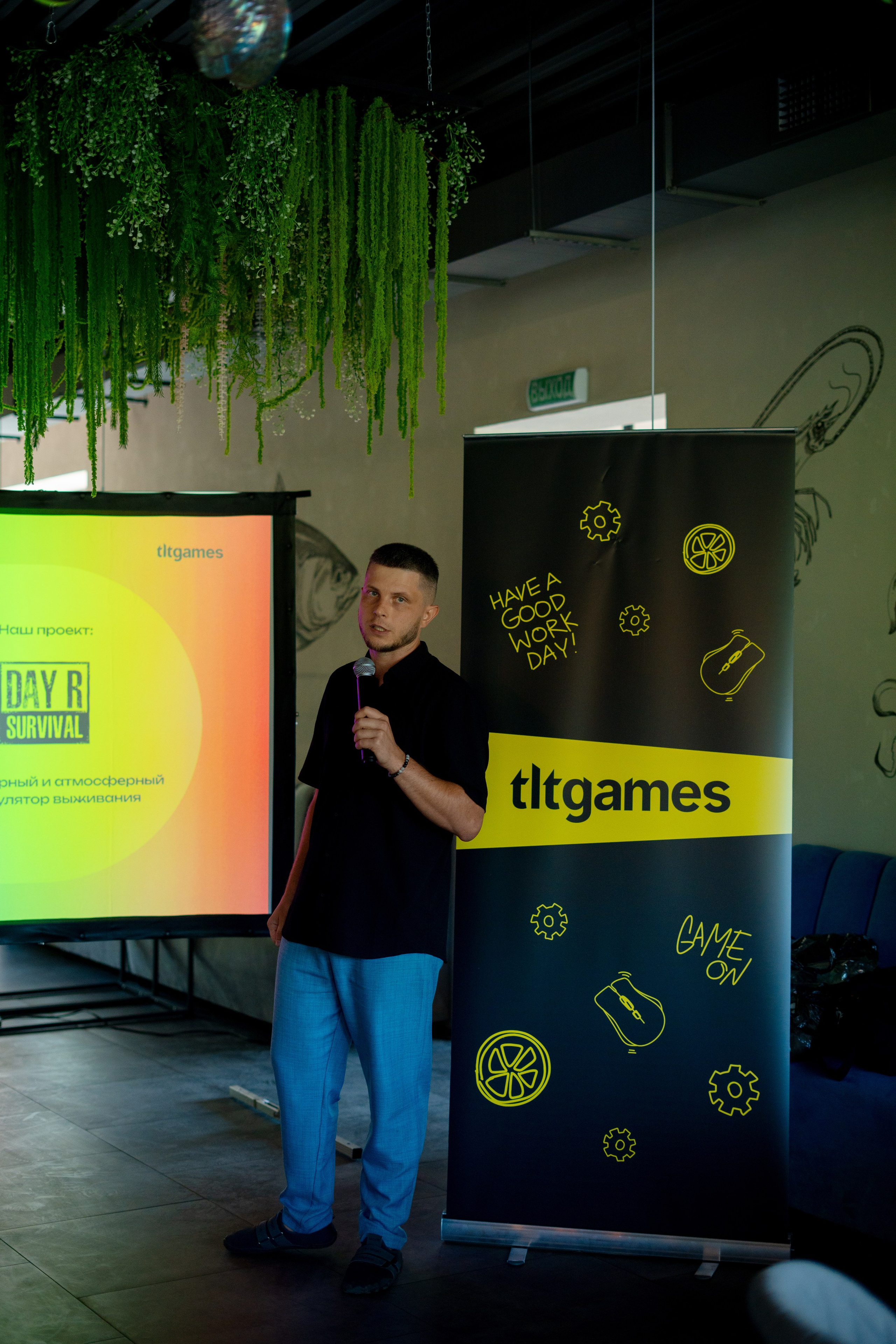 TLT GAMES. Фотограф г. Тольятти