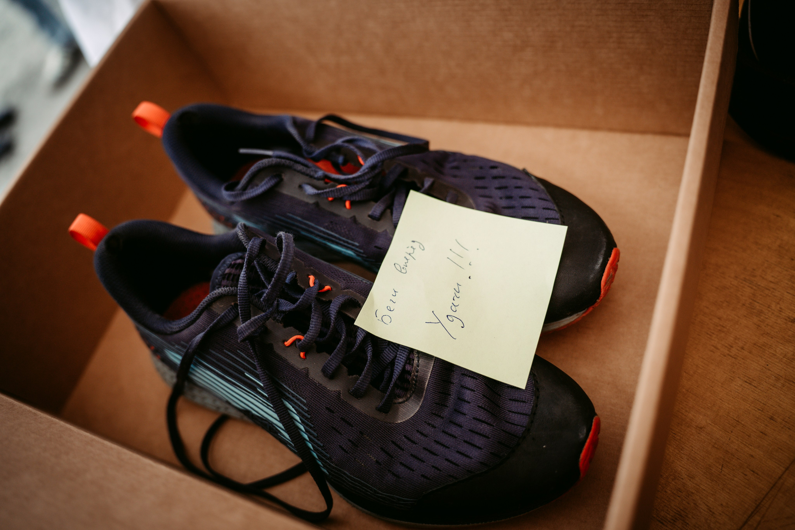 Добрая Казань х Казанский марафон. Главная