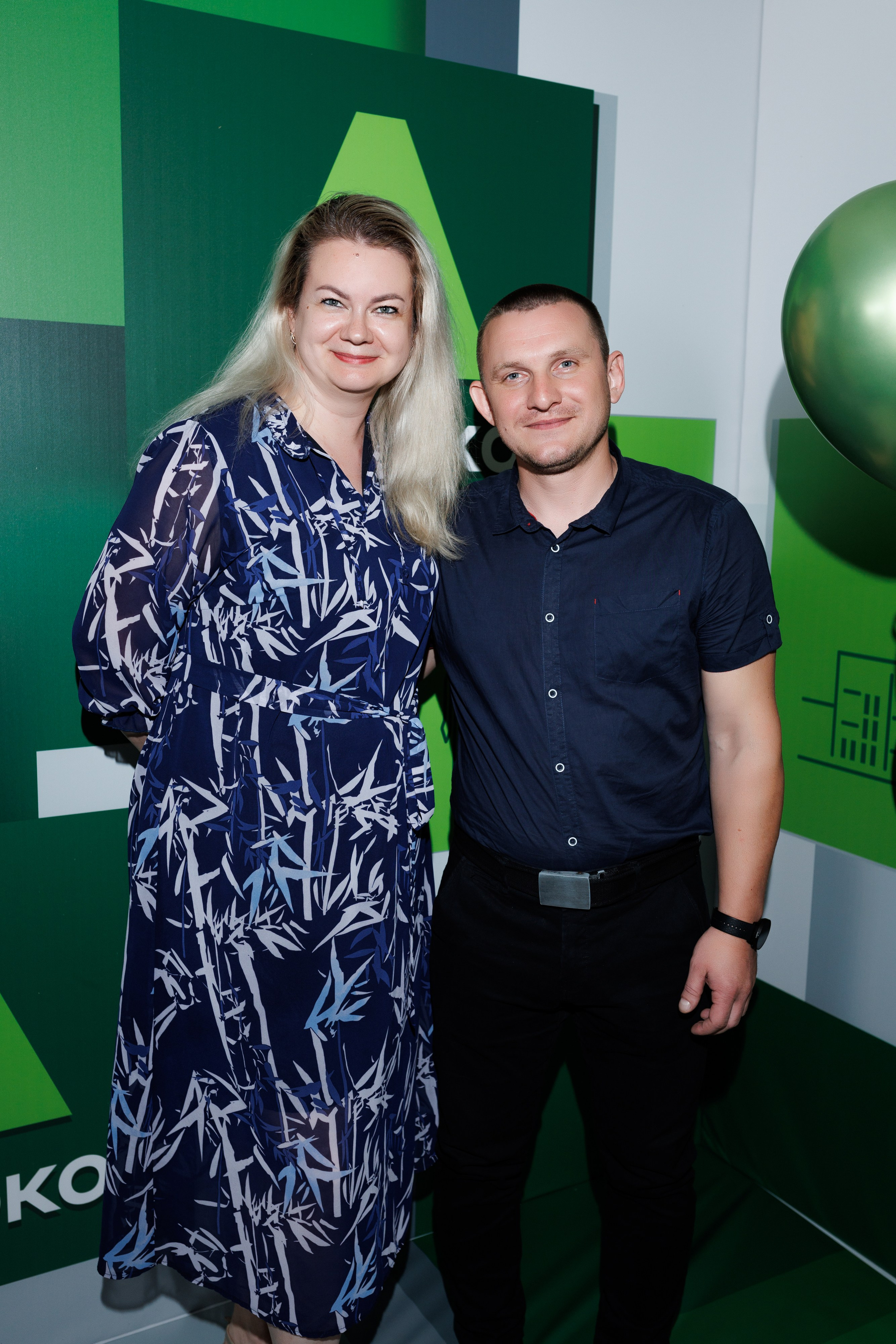 Агроэко итоговая конференция. Https://andreysolodov.ru