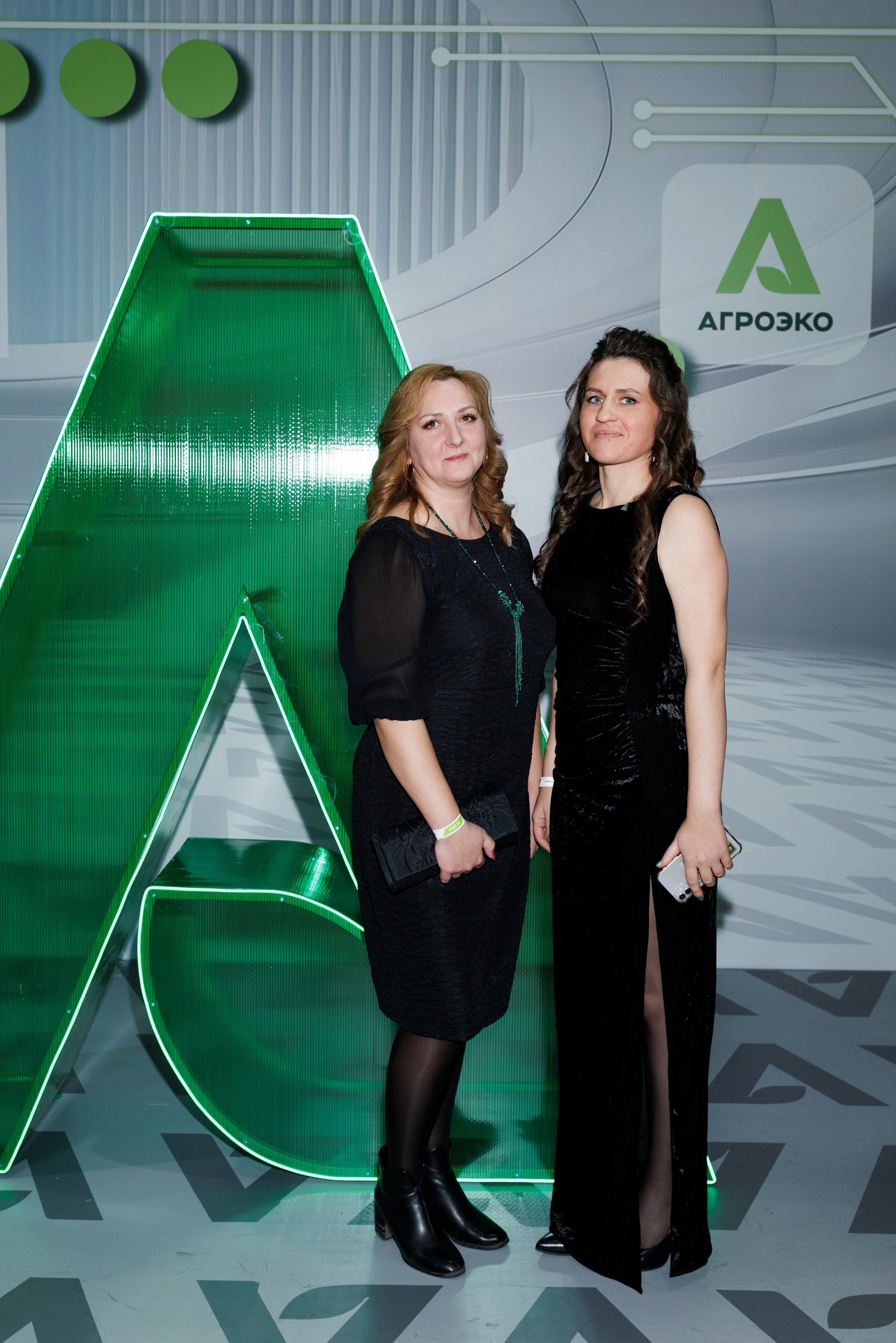 Агроэко юбилей компании. Https://andreysolodov.ru