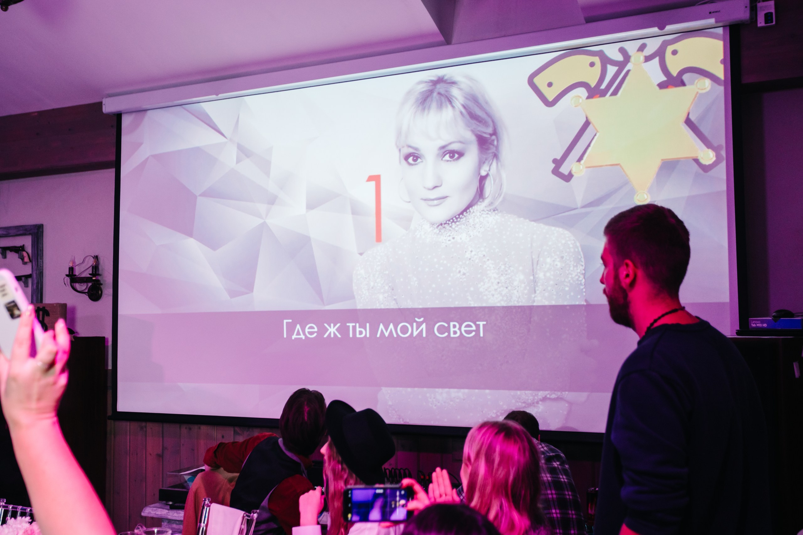 Ситцевая свадьба. Андрей Партнов — фотогрраф, Москва