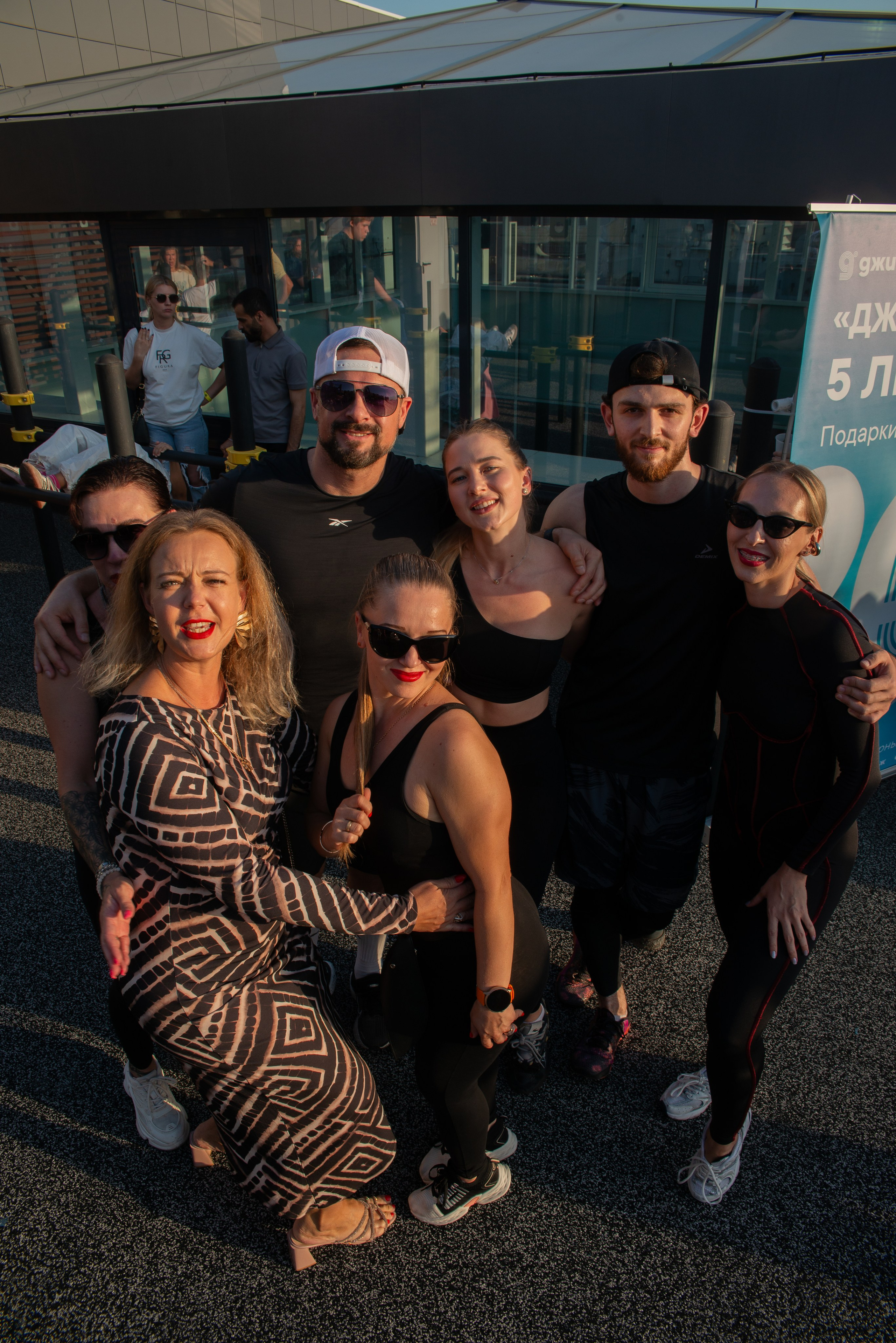 Джиматика 5 лет