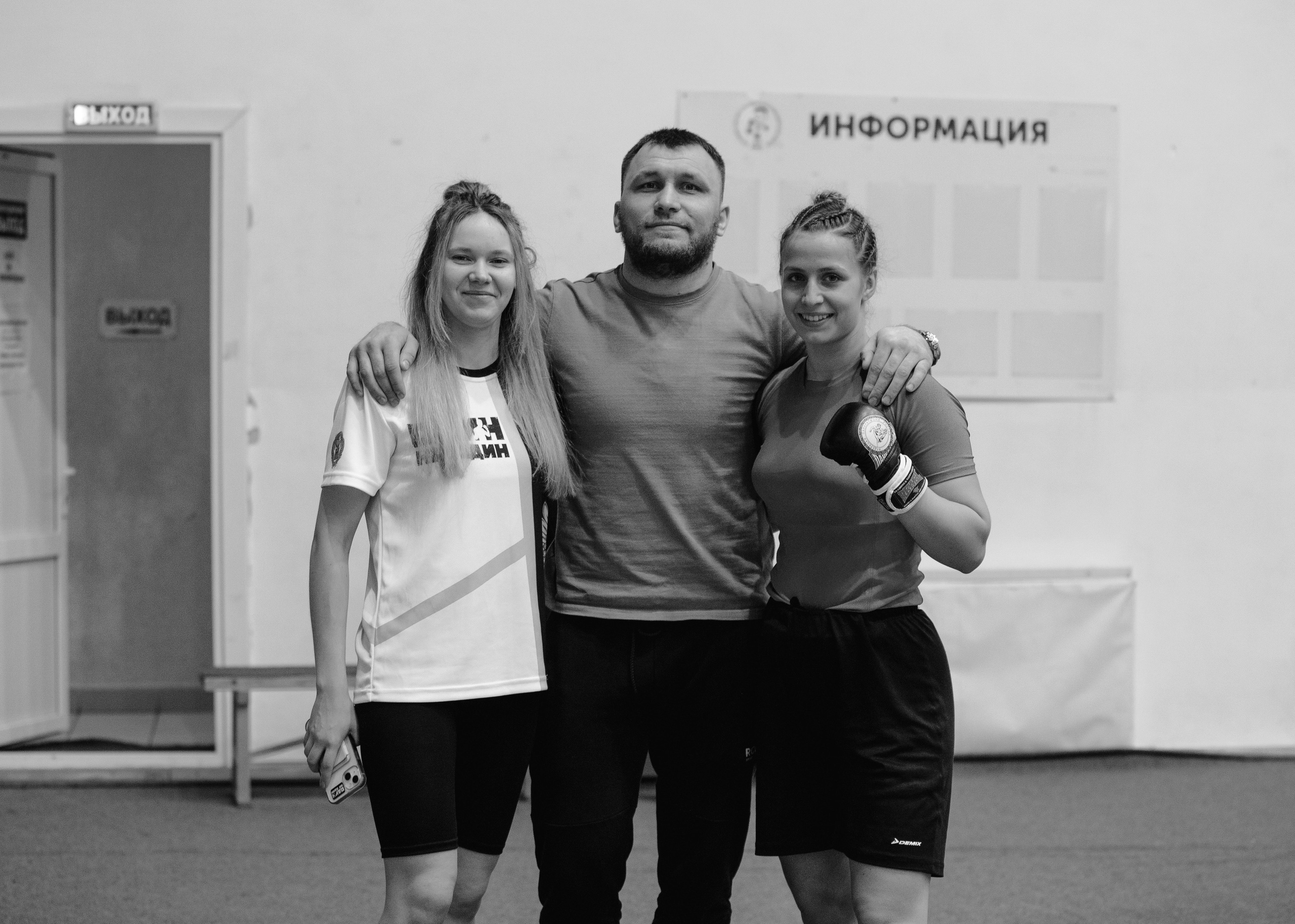 ПАНКРАТИОН | Чемпионат и первенство СФО | март `24. Портретный фотограф в Москве Дарья Цезария