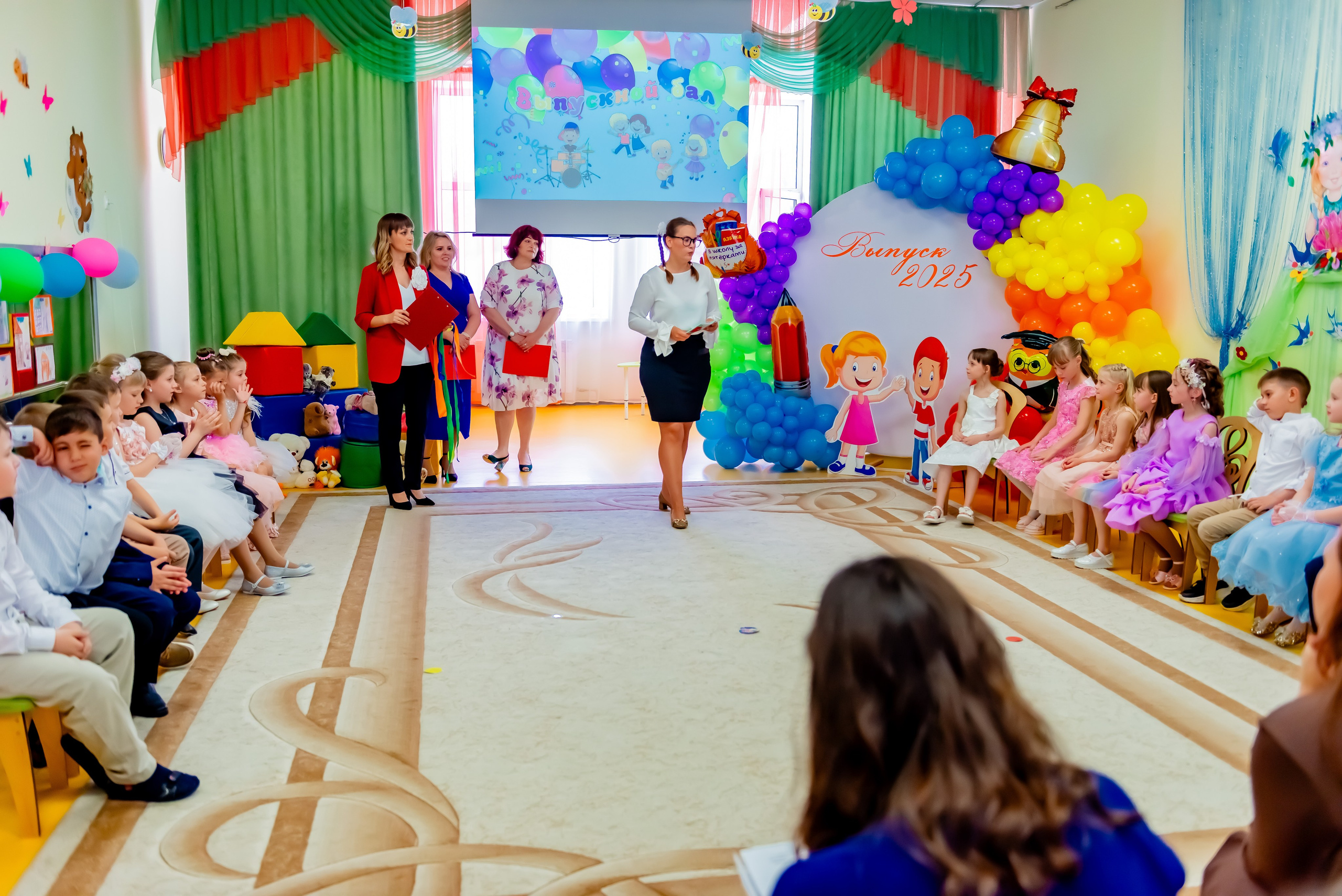 Детский сад| Начальная школа-детский сад № 8 (ул. Квасова, 27) | 2025. ALBUMIA