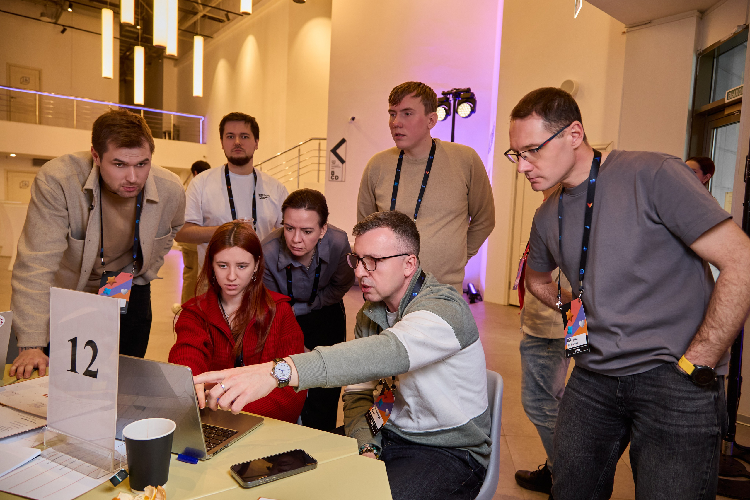 Форум в «Технограде». ГЛАВНОЕ