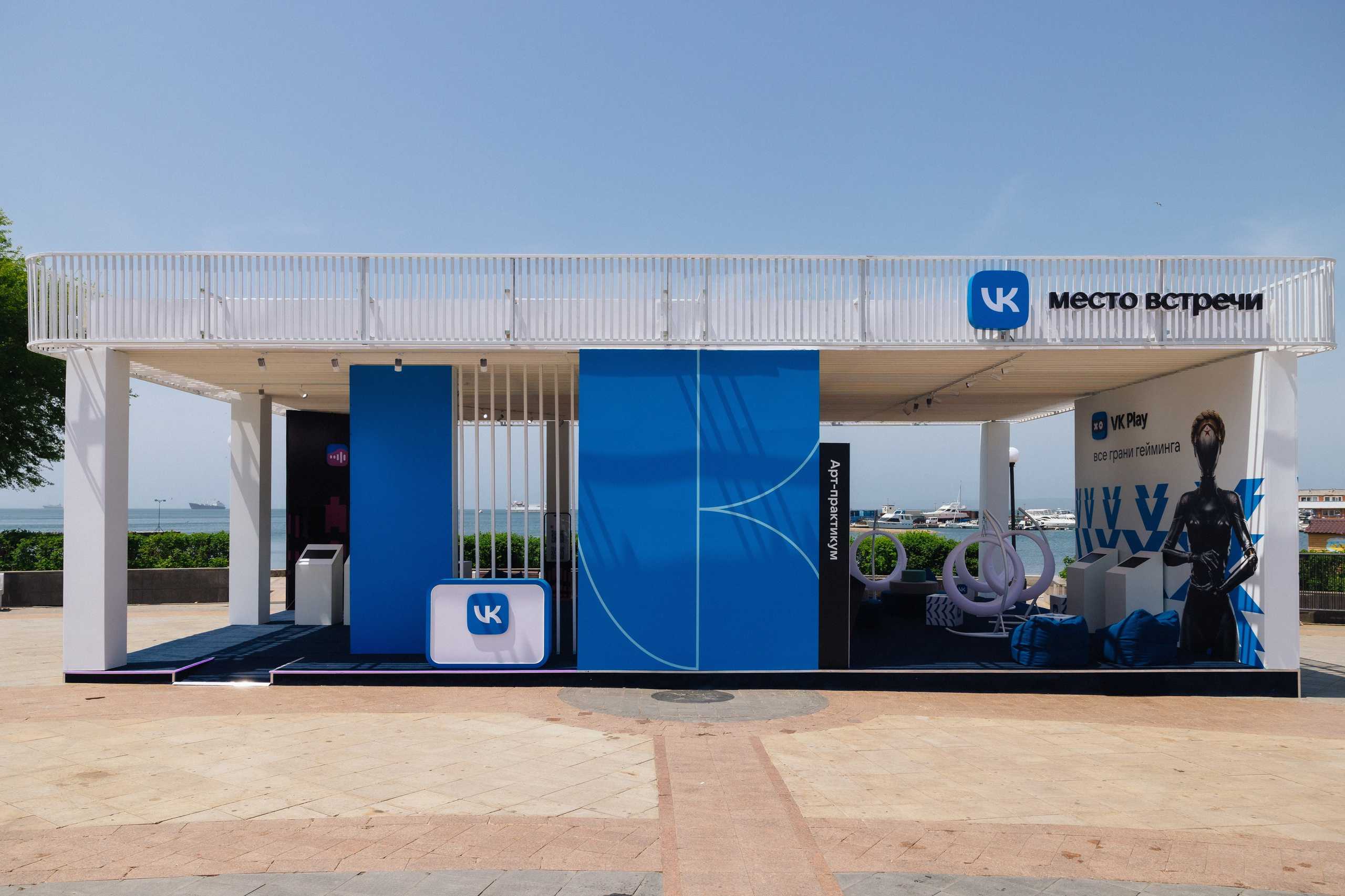 ВК МЕСТО ВСТРЕЧИ. Wedding and family photographer in Vladivostok Anton Blokhin