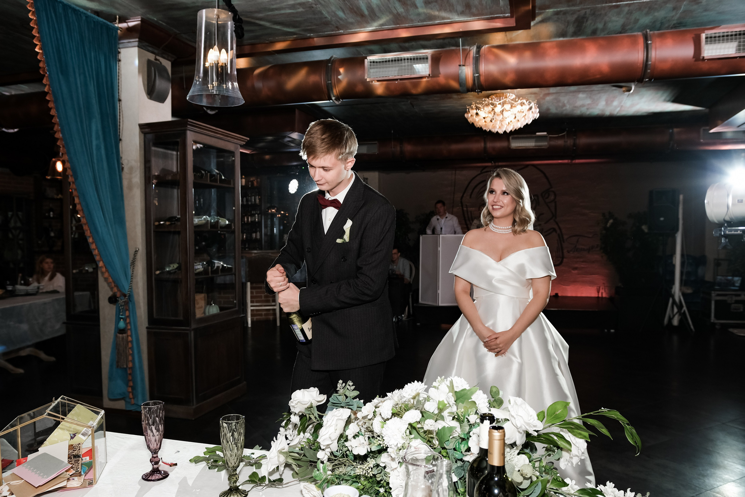 Серафим и Тамара