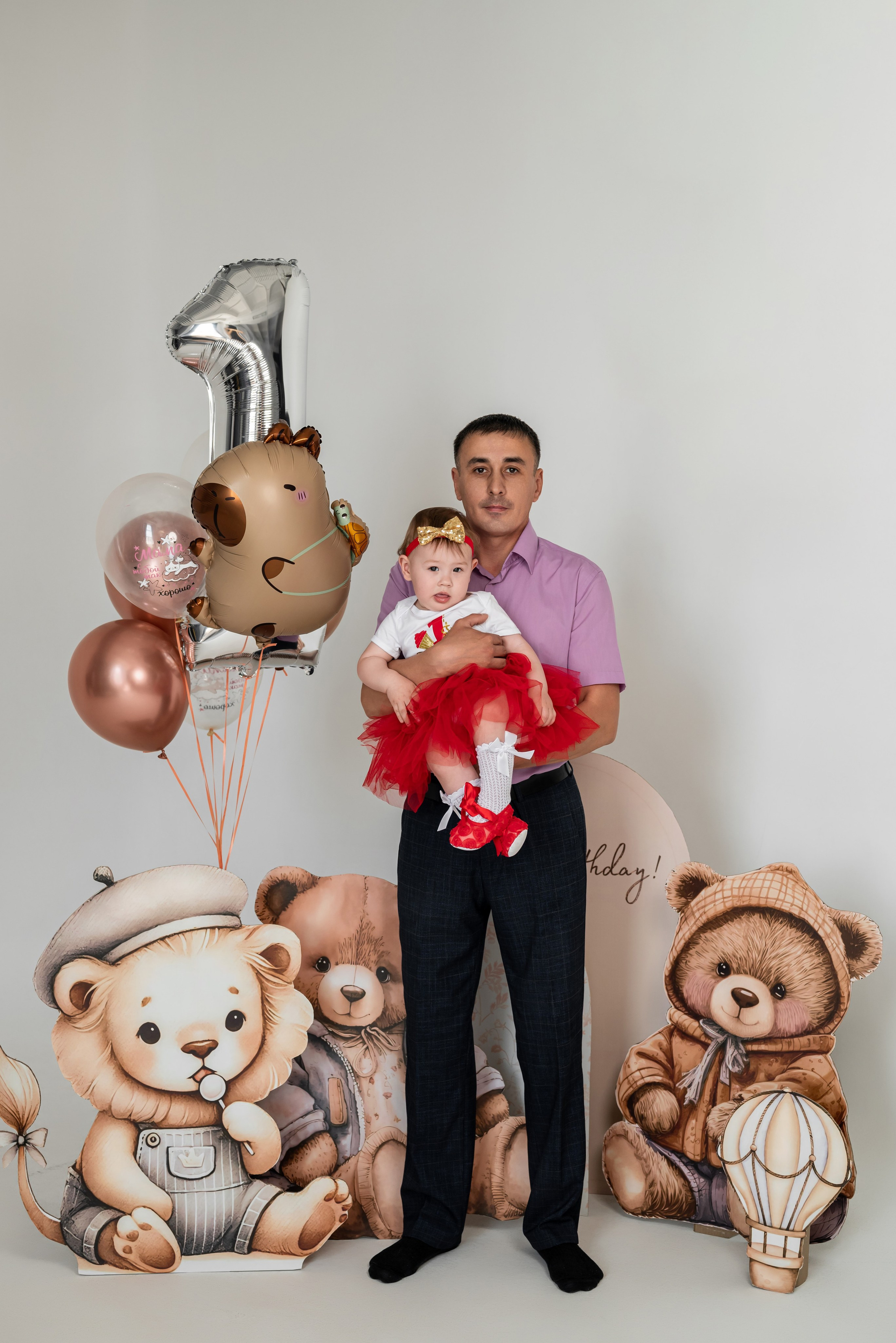 Элина. Фотограф в городе Салават