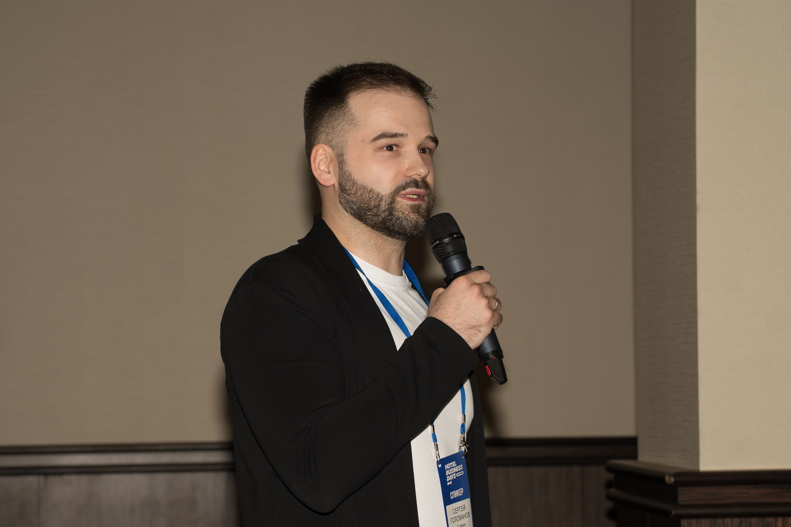 HOTEL BUSINESS DAYS 2026. Фотограф b2b на выставки, конференции, форумы в Москве