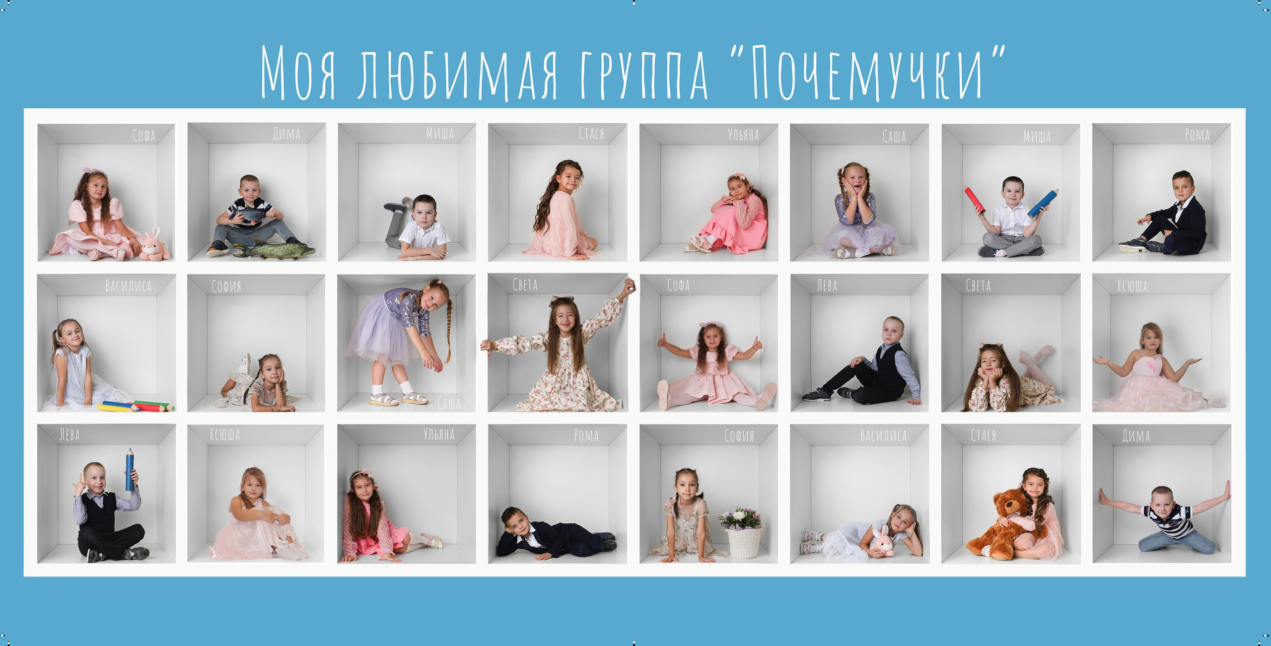 6 разворотов (👆🏻на картинку). Семейный фотограф в Санкт-Петербурге Бибаева Алла