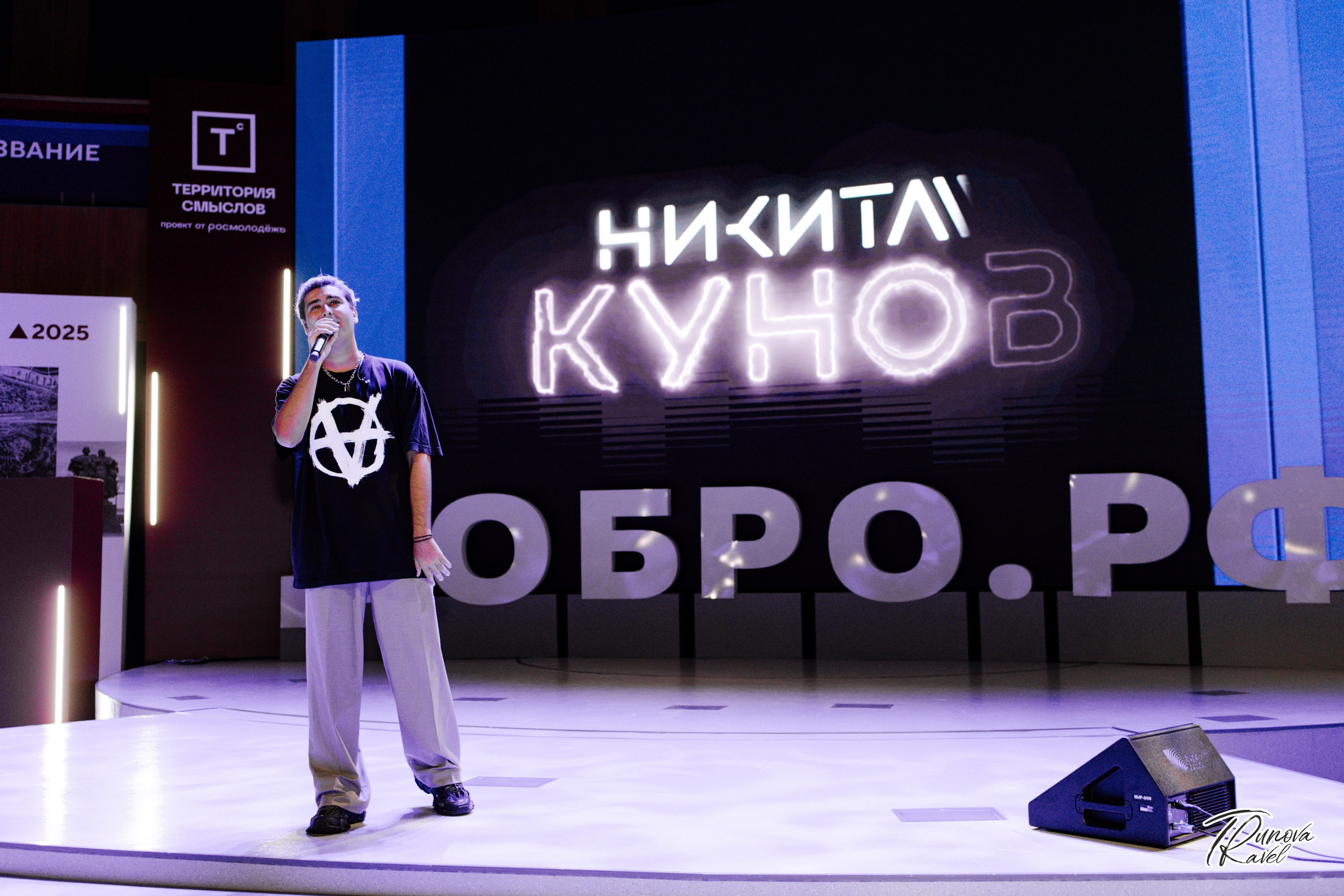 Мастерская СЕНЕЖ — Добро.Конференция. БЛАГОТВОРИТЕЛЬНЫЙ ПРОЕКТ «ВЕРНИСЬ!»