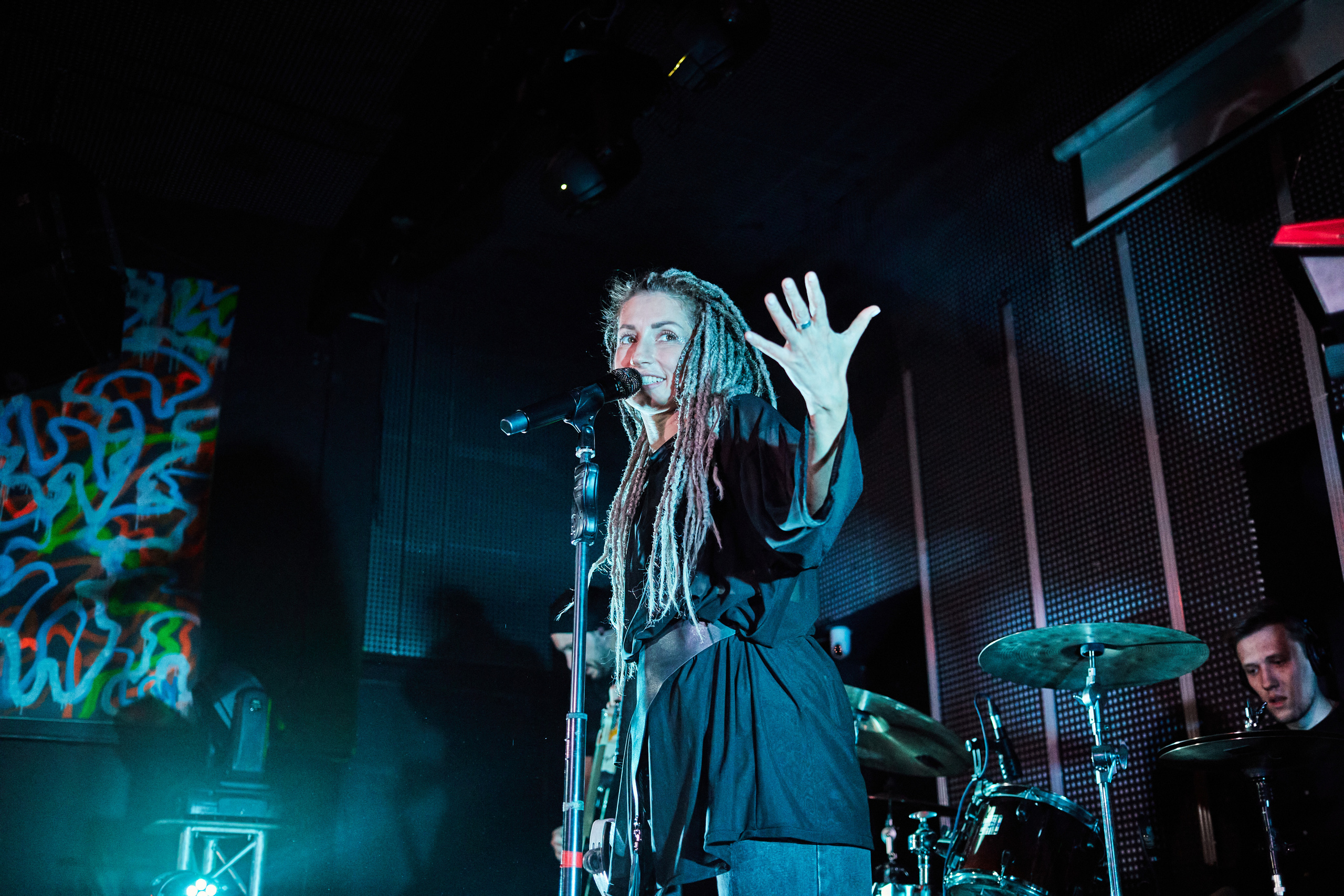 Мураками г. Казань бар Синдикат. Frame Craft