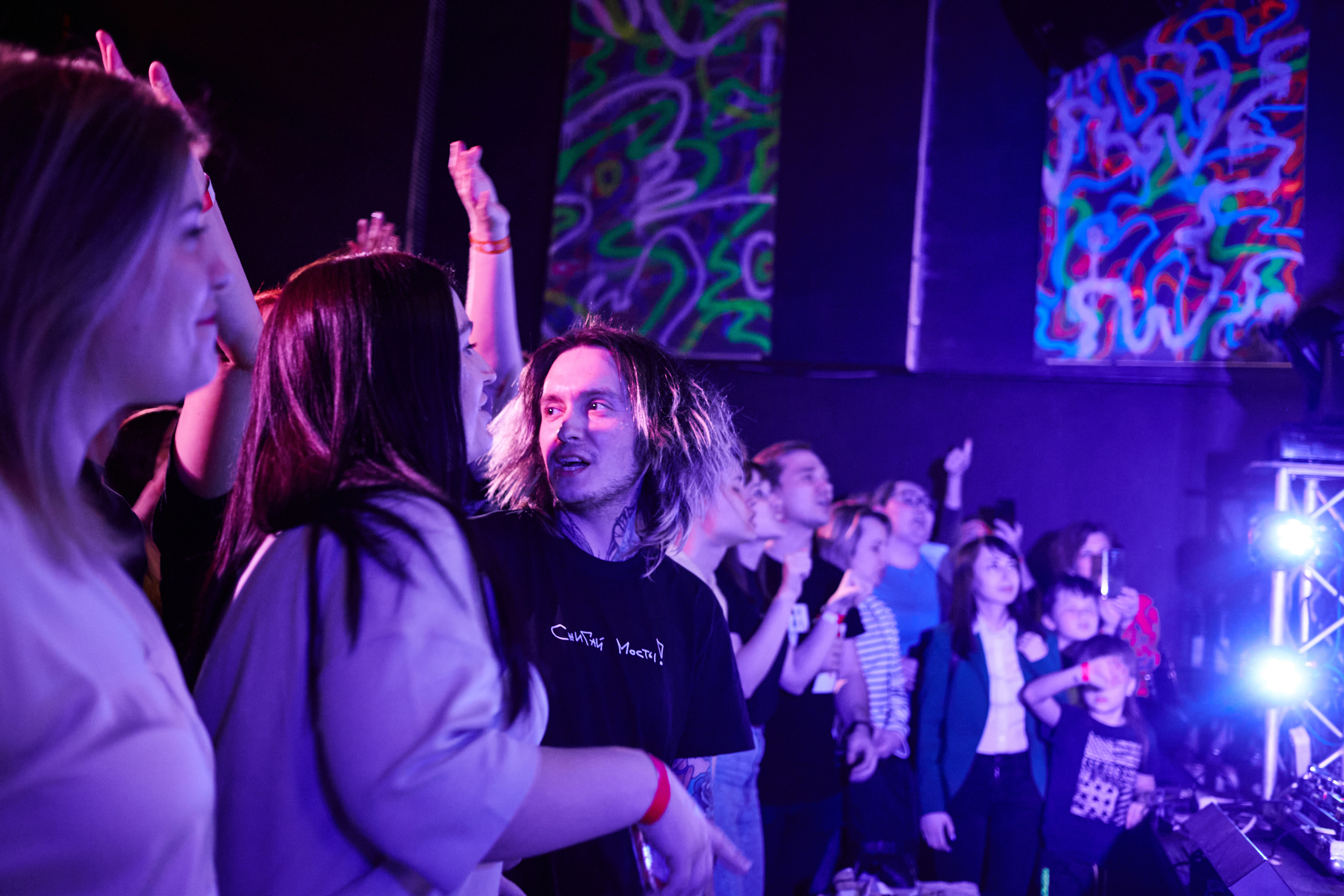 Мураками г. Казань бар Синдикат. Frame Craft