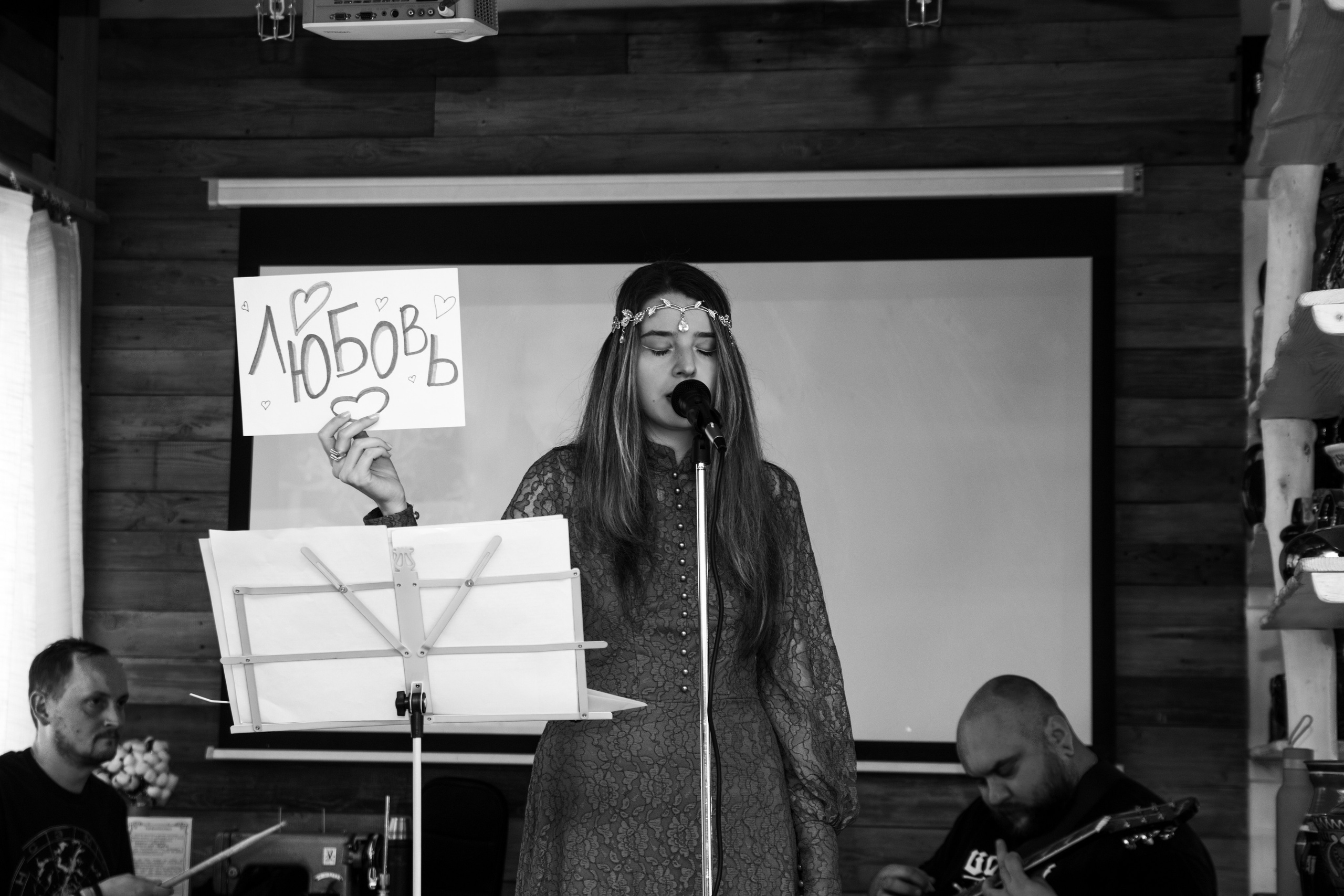 Творческий вечер автофикшн-книги Оли Черных «Абдоминально». Репортажный фотограф в Москве Legiodot