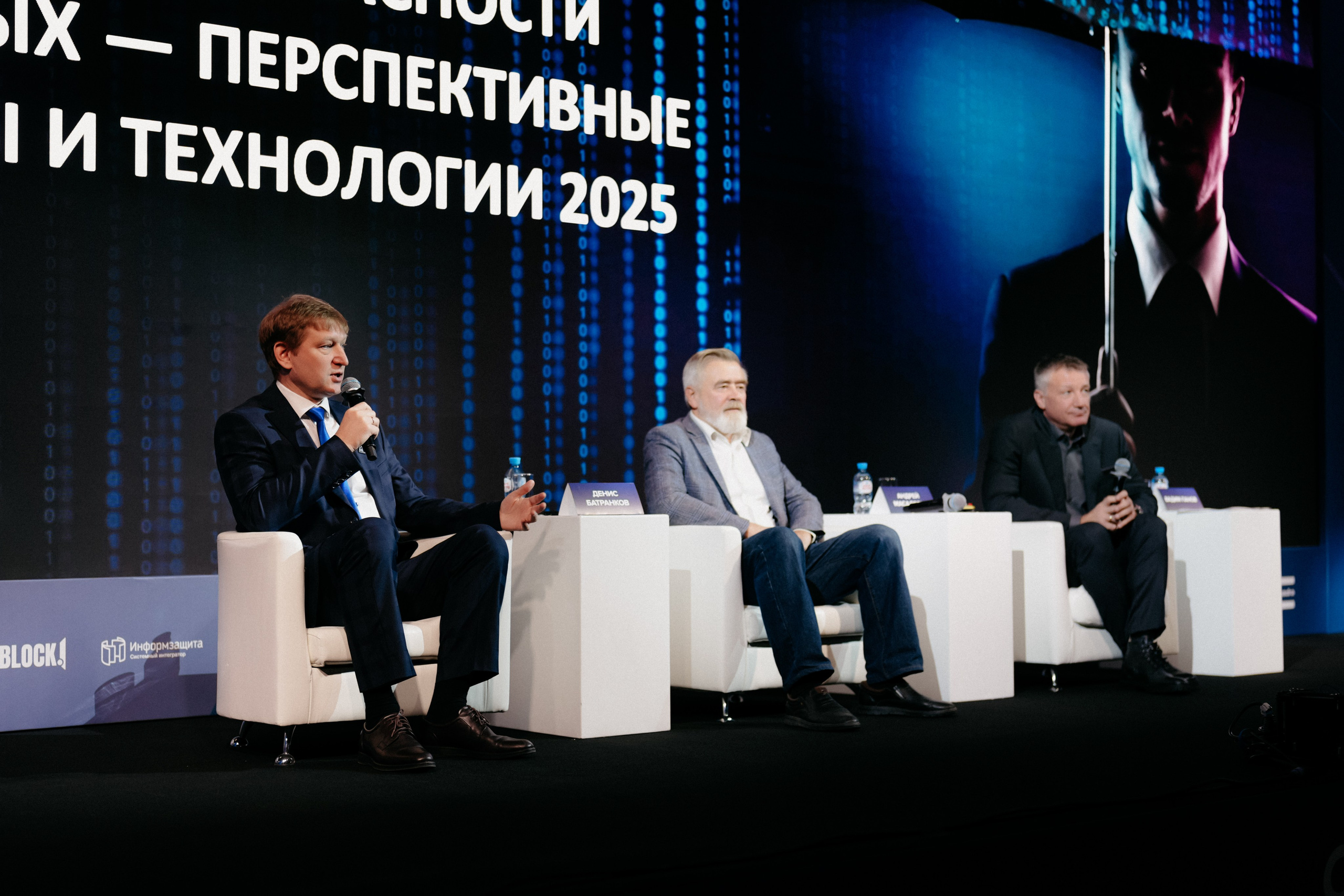 Сохранить всё. Фотограф в Москве Дмитрий Рогов