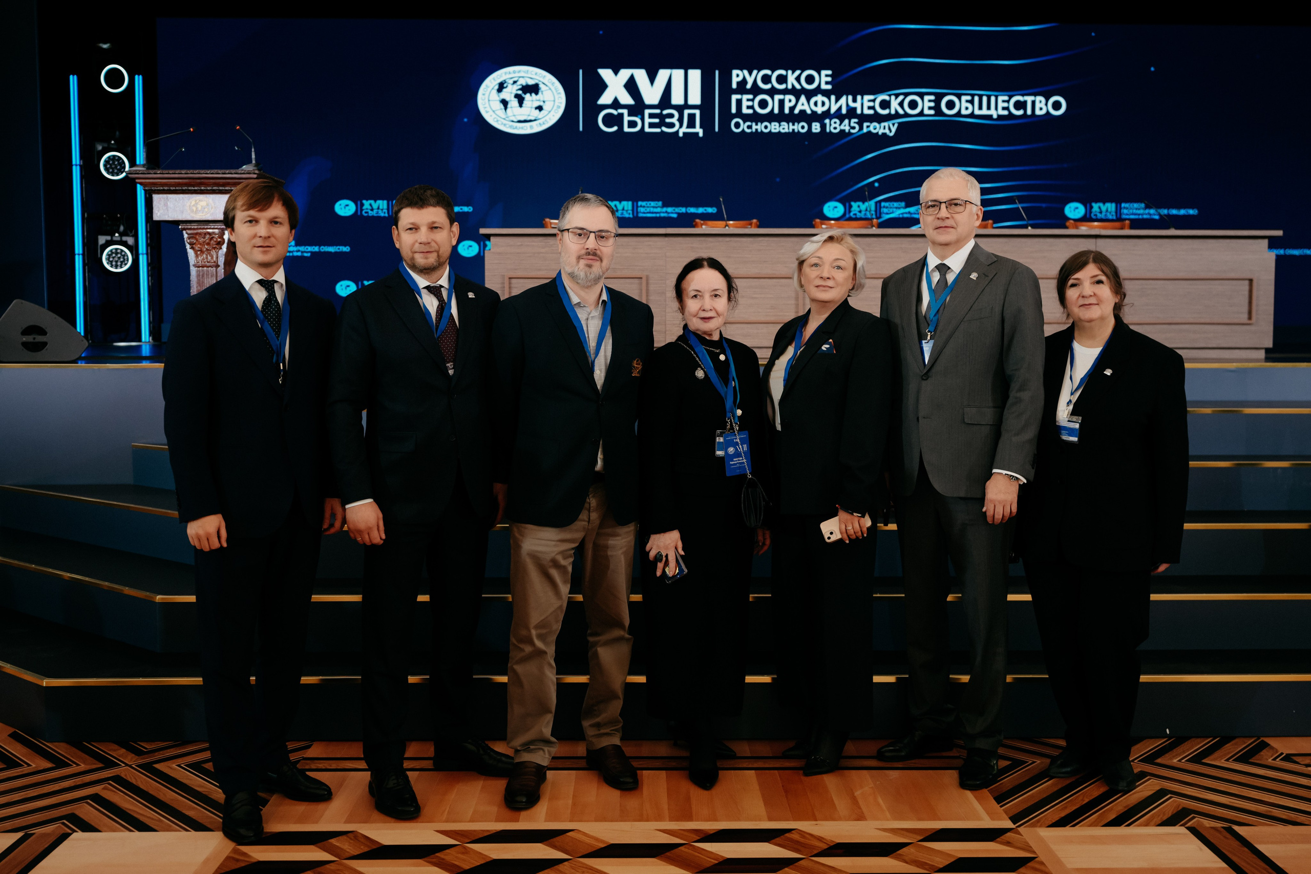 XVII СЪЕЗД РУССКОГО ГЕОГРАФИЧЕСКОГО ОБЩЕСТВА. Фотограф в Москве Дмитрий Рогов