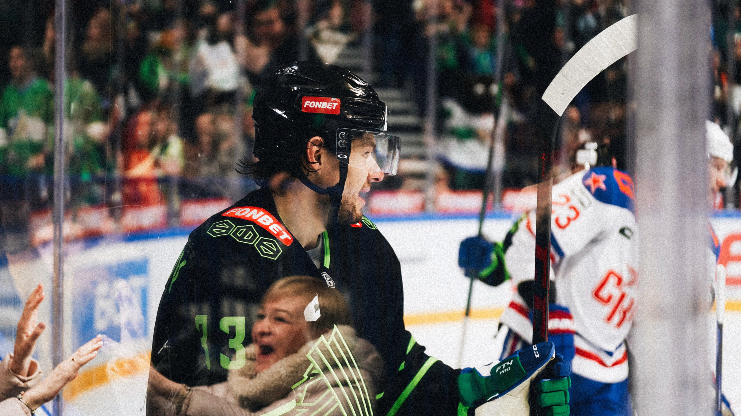 EKATERINA BOGDANOVA ─ PHOTOGRAPHER