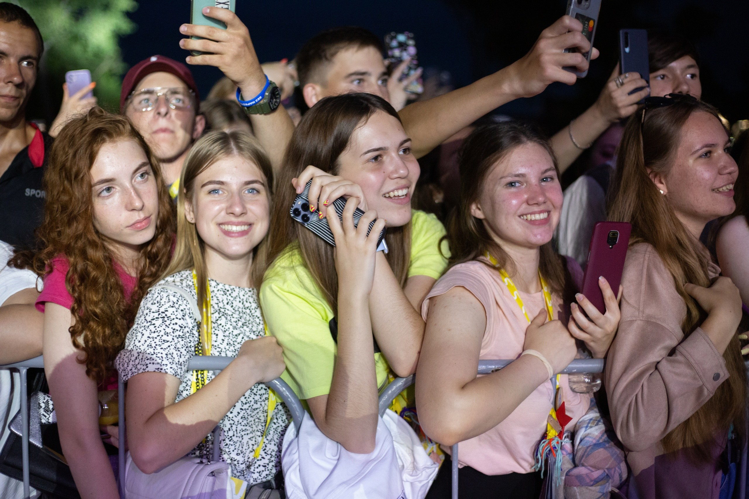 День Молодежи 2022. Главная