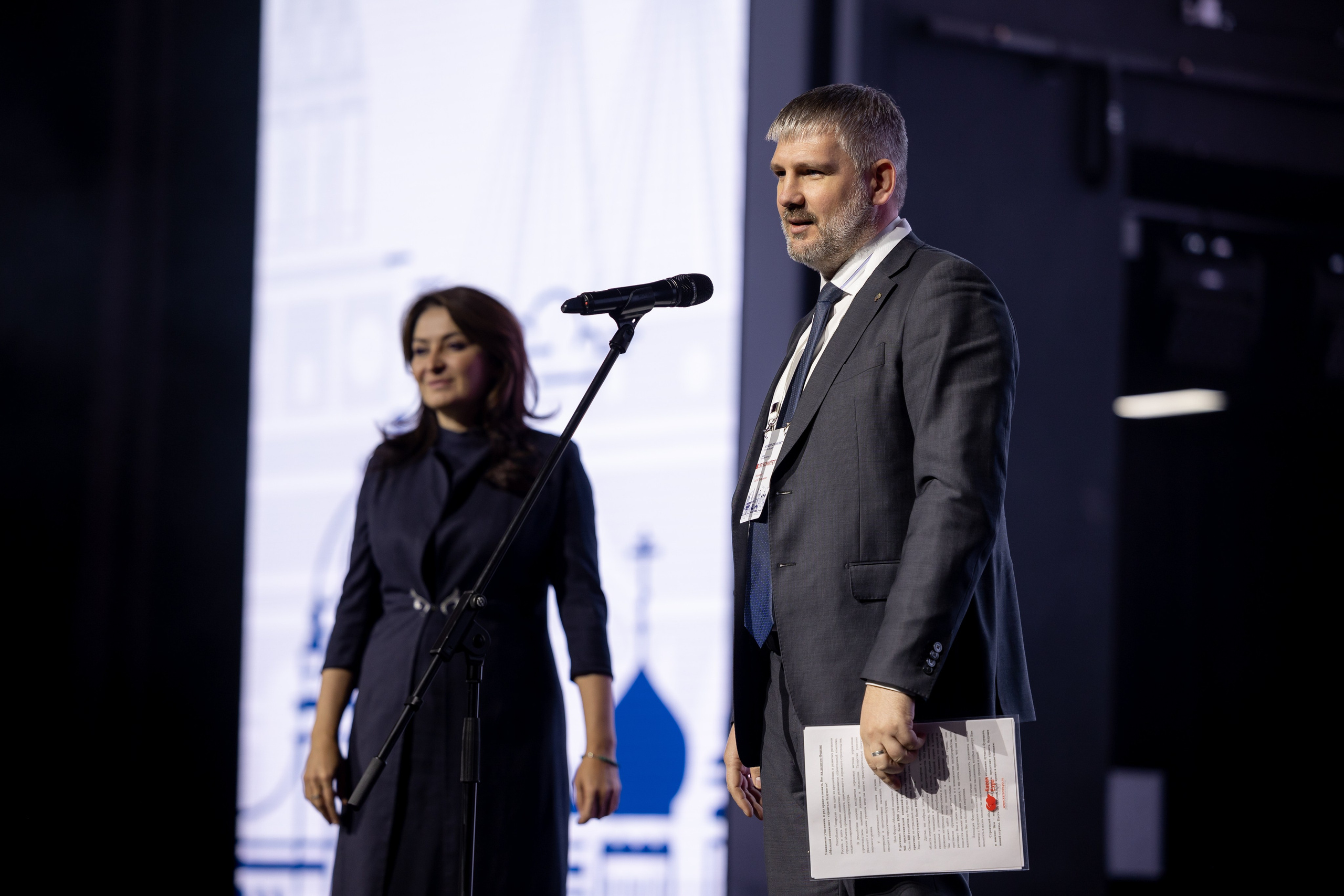 Форум «МССБ» Казань Экспо. Продакшн для девелопмента и реального сектора