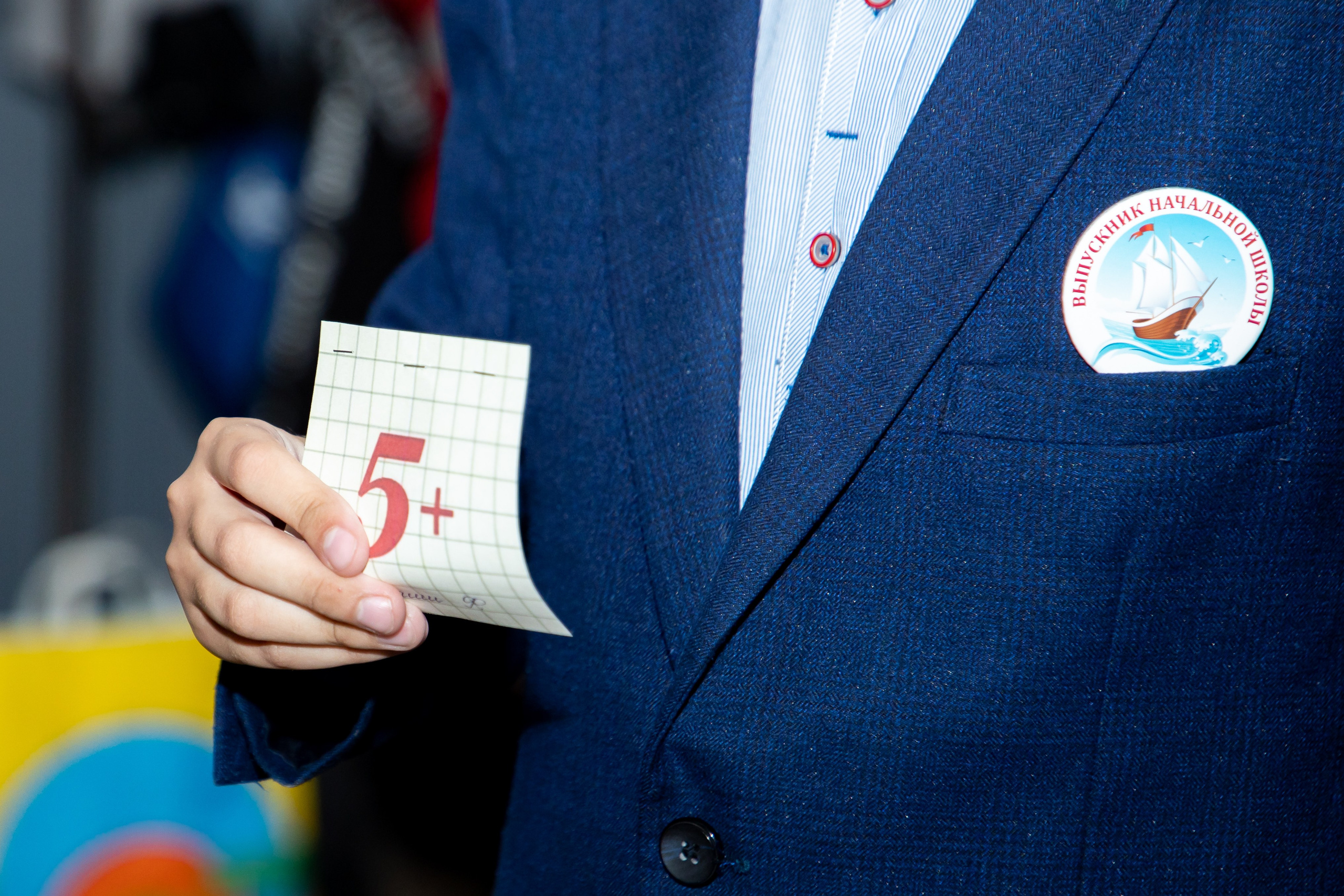 Начальная школа. Фотограф Алёна Финашова