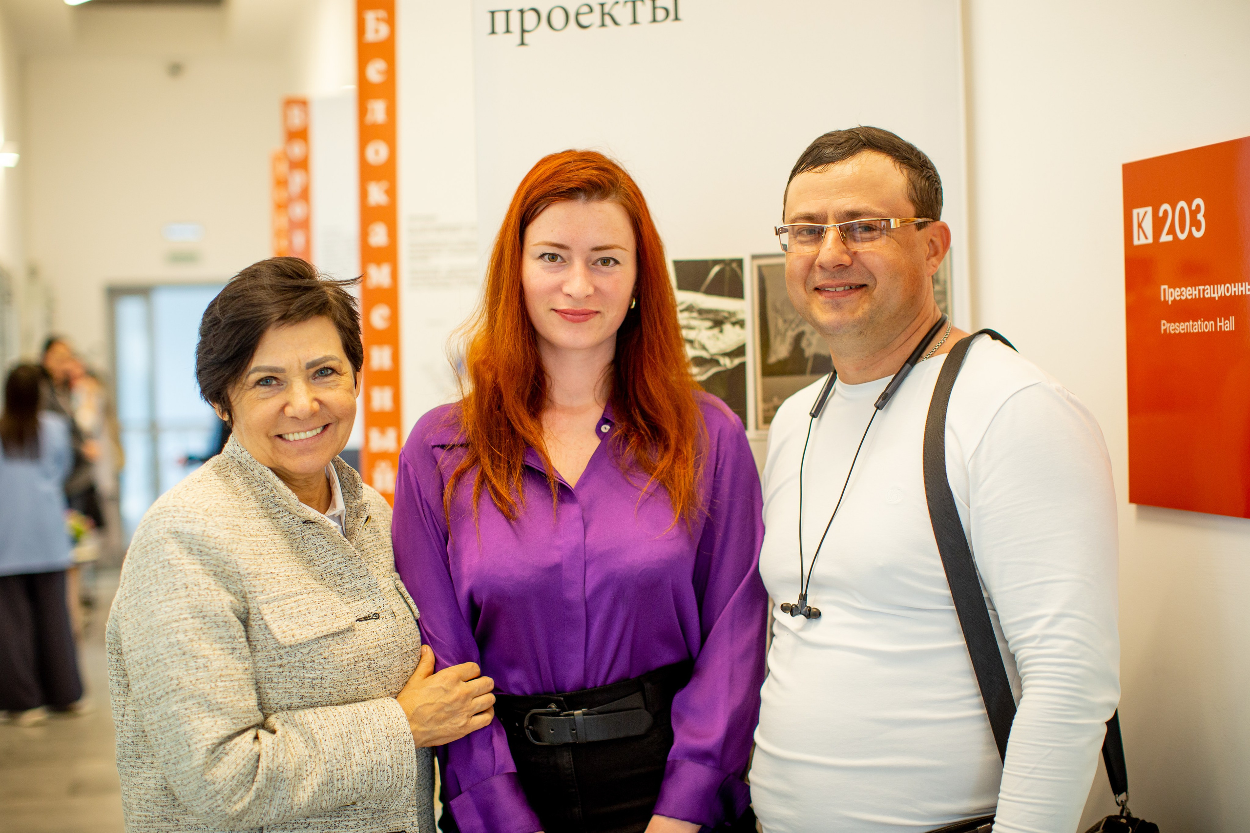 Семинар по Земледелию. Церес. Фотограф в Крыму