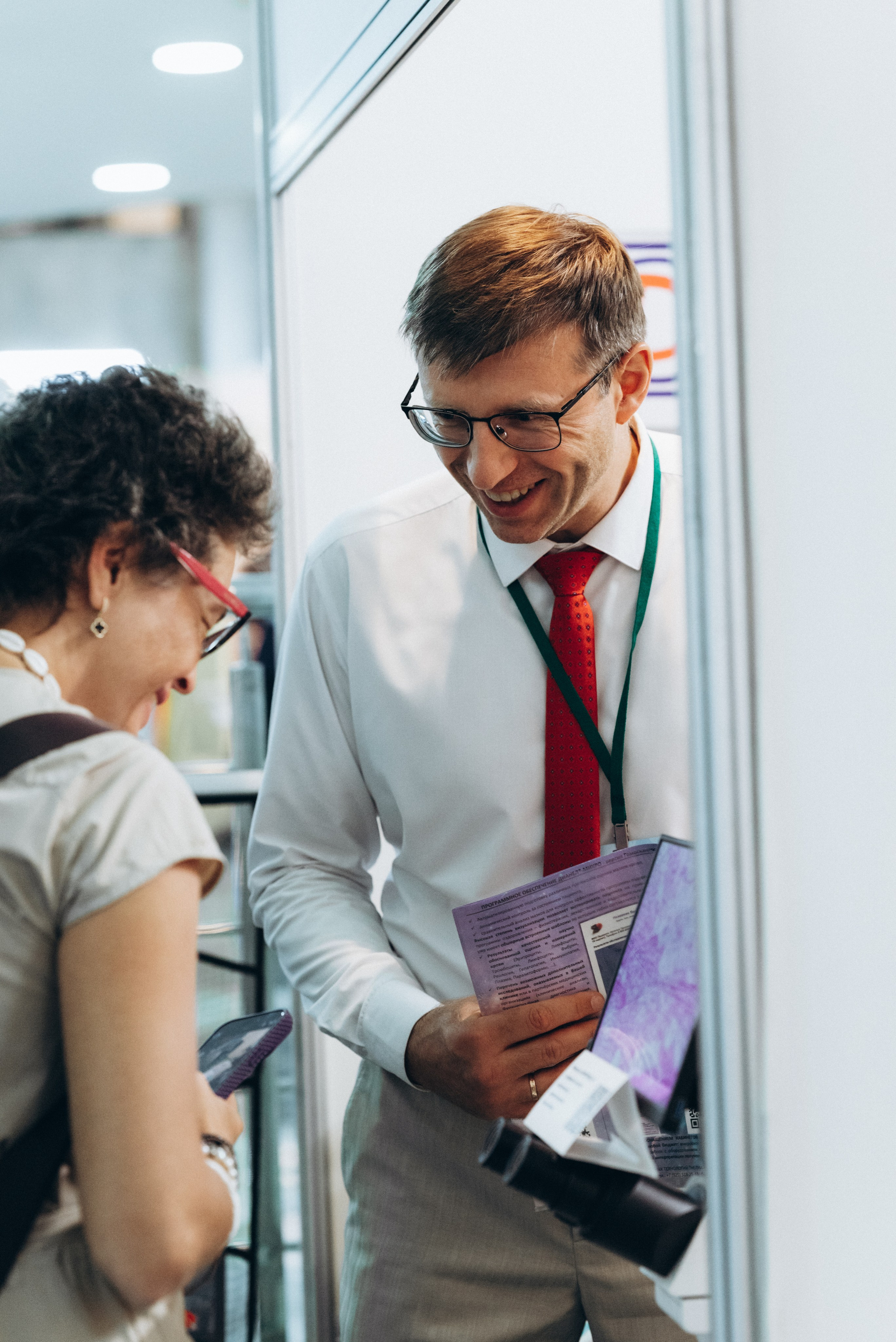 Конференции. Женский и семейный фотограф в Москве и Красногорске Светлана Левченко
