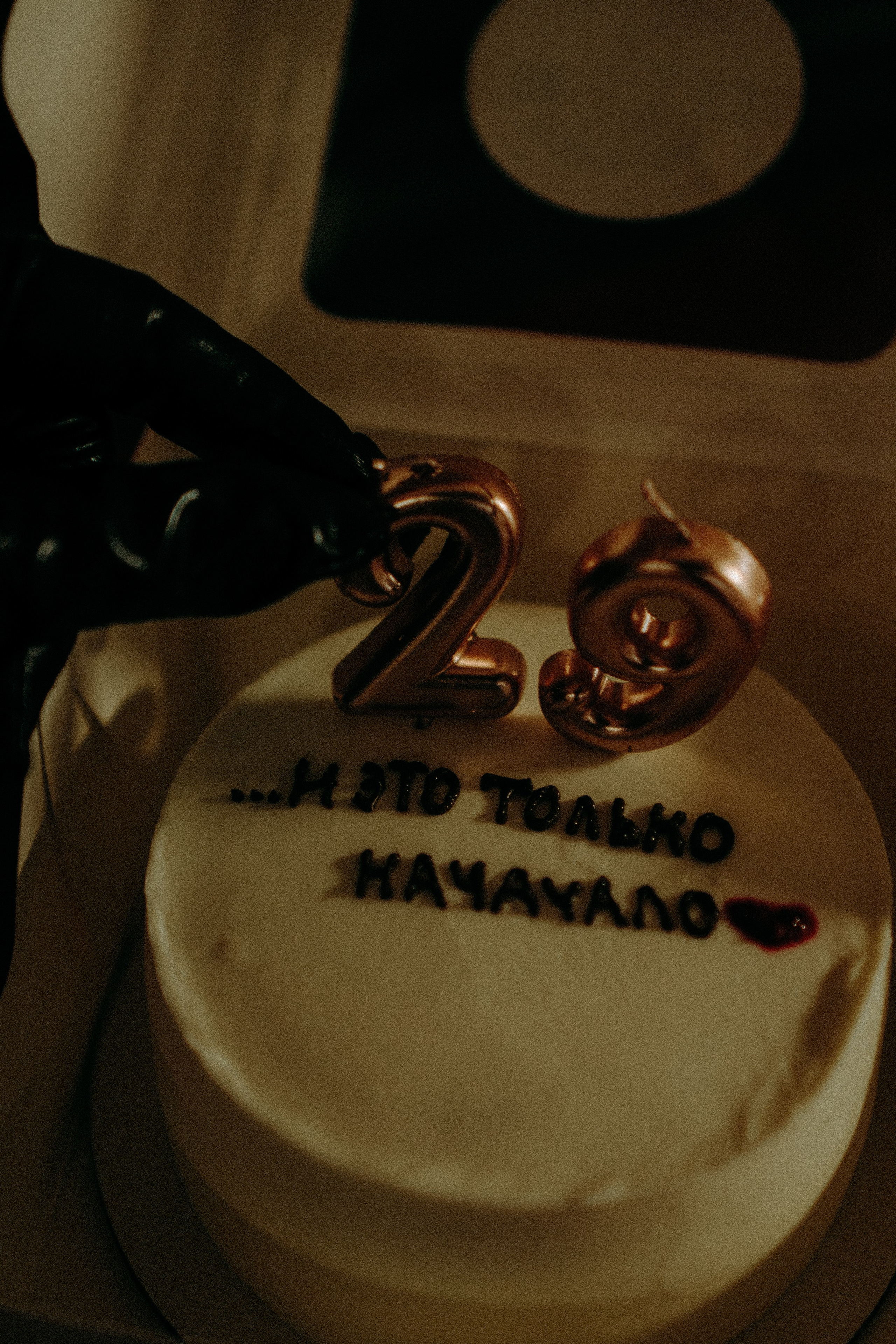 НА ПАРКОВКЕ. Профессиональный фотограф, Санкт-Петербург — Виктория Богомолова