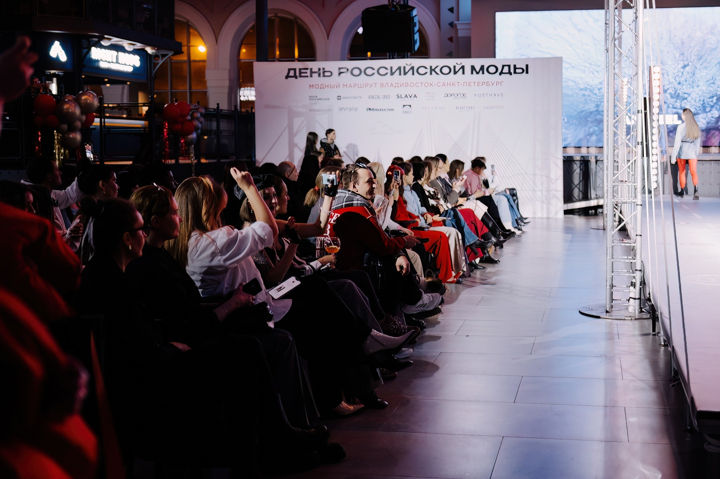 День Российской моды в Vokzal 1853. Коммерческий фотограф в Санкт-Петербурге Анна Кобзарь