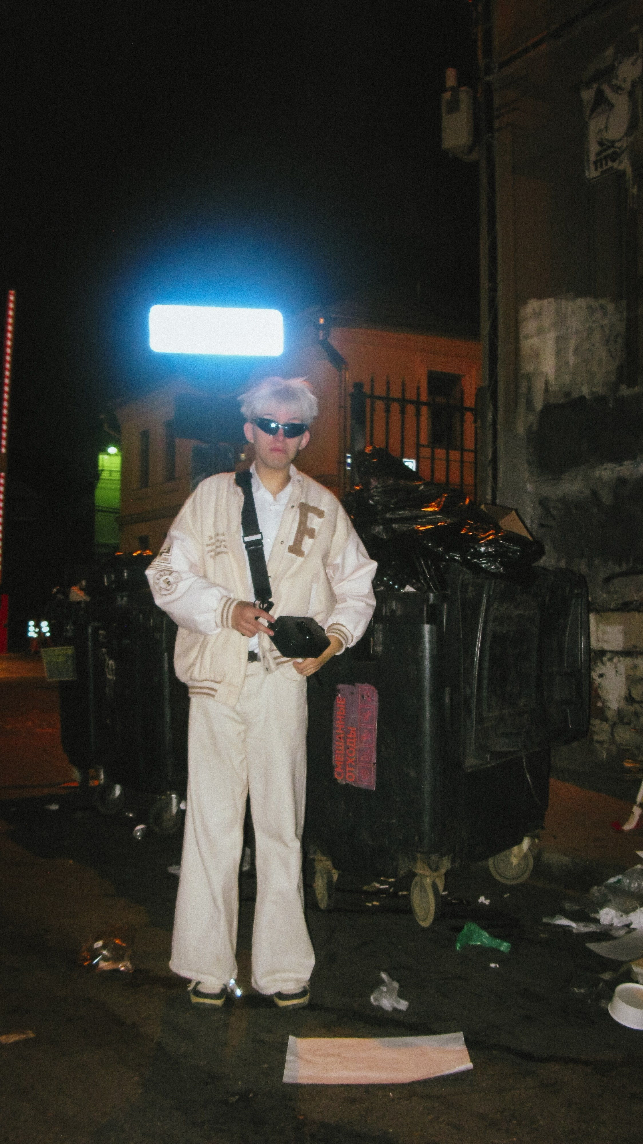 Ваня. Портретный и свадебный фотограф в Москве Александра