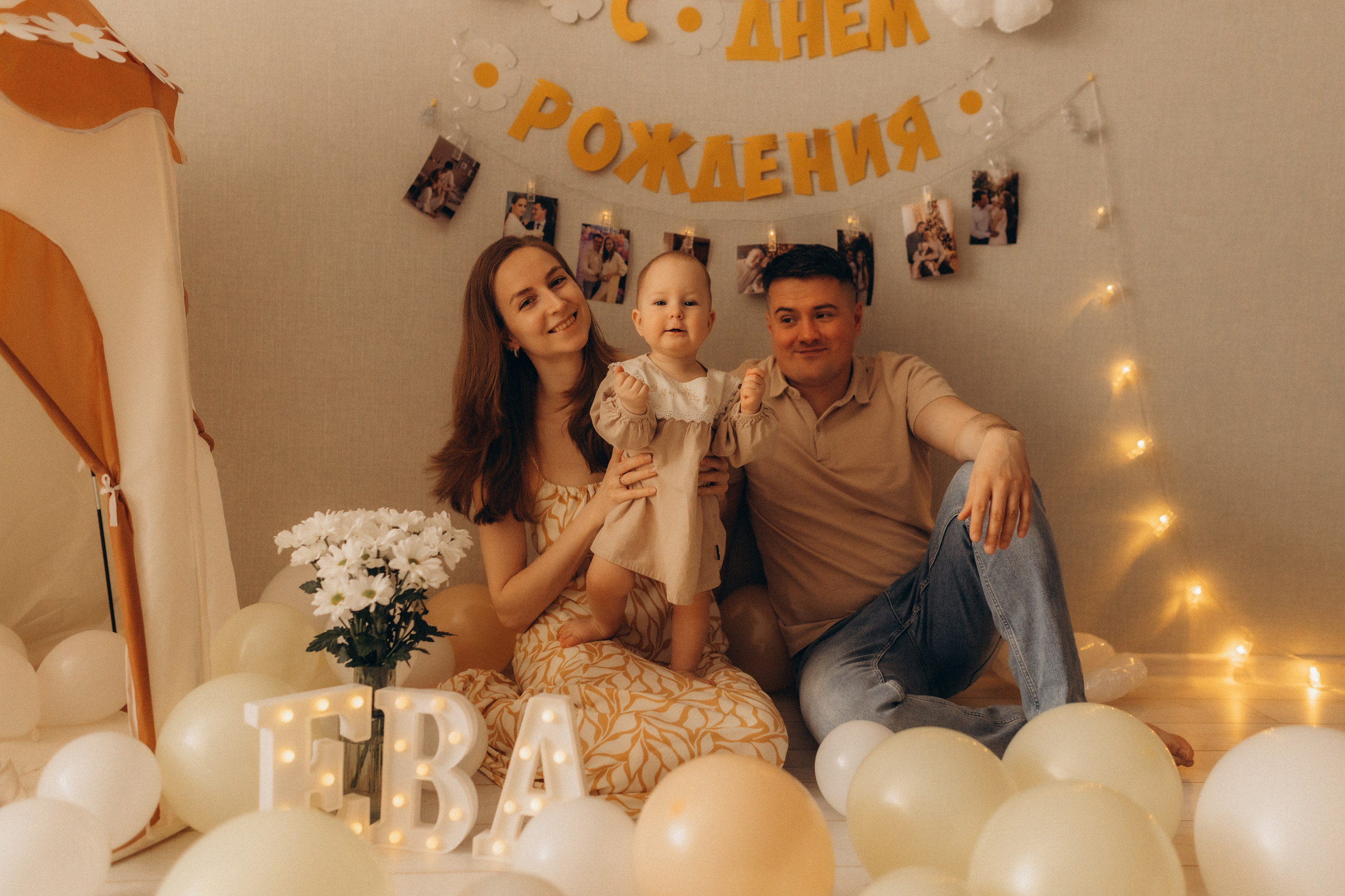 3.05 Еве 1 годик. Семейный и домашний фотограф Советский Югорск Екатерина Цыганок