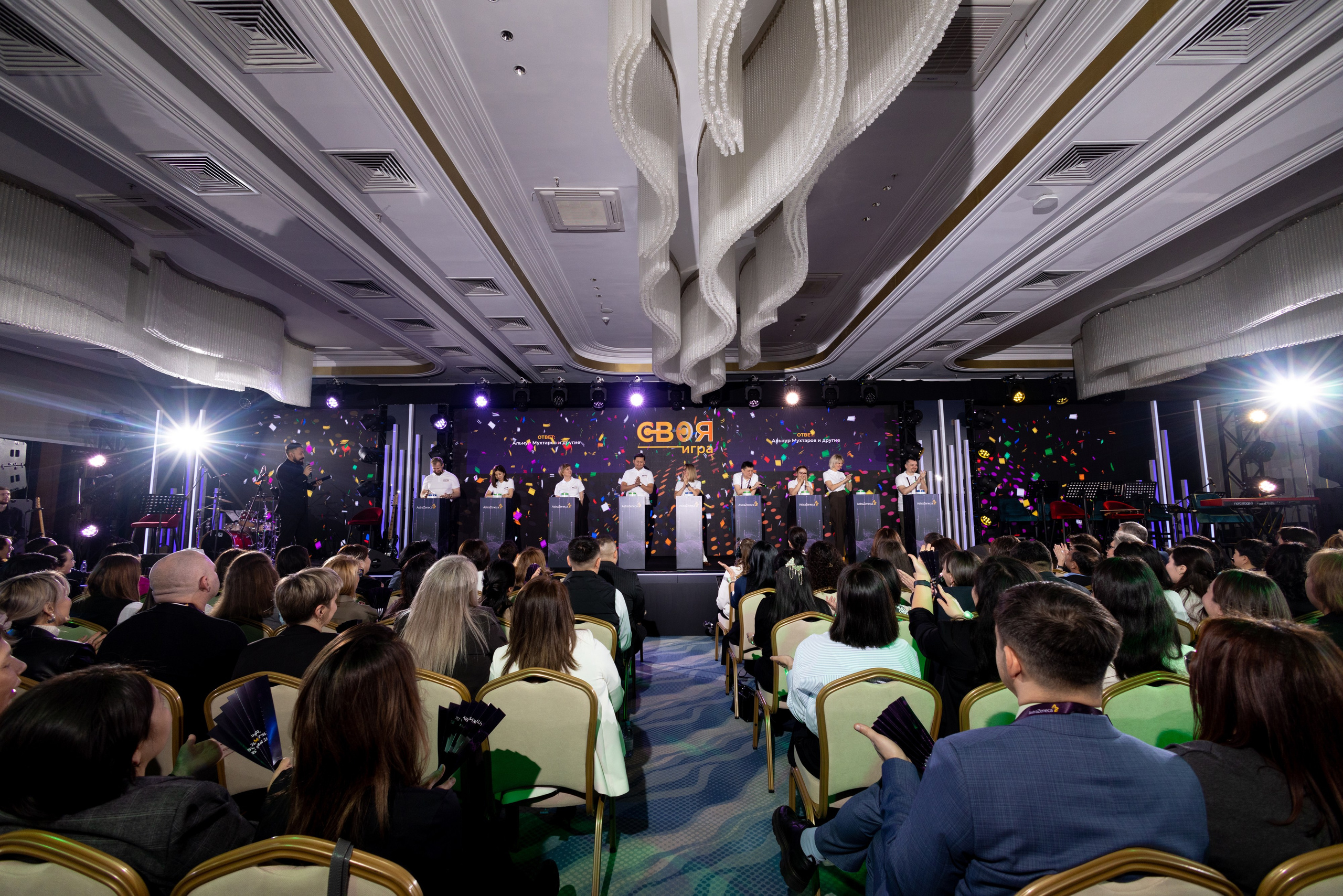 Конференция AstraZeneca 2026. Кристина Шнайдер репортажный фотограф Алматы