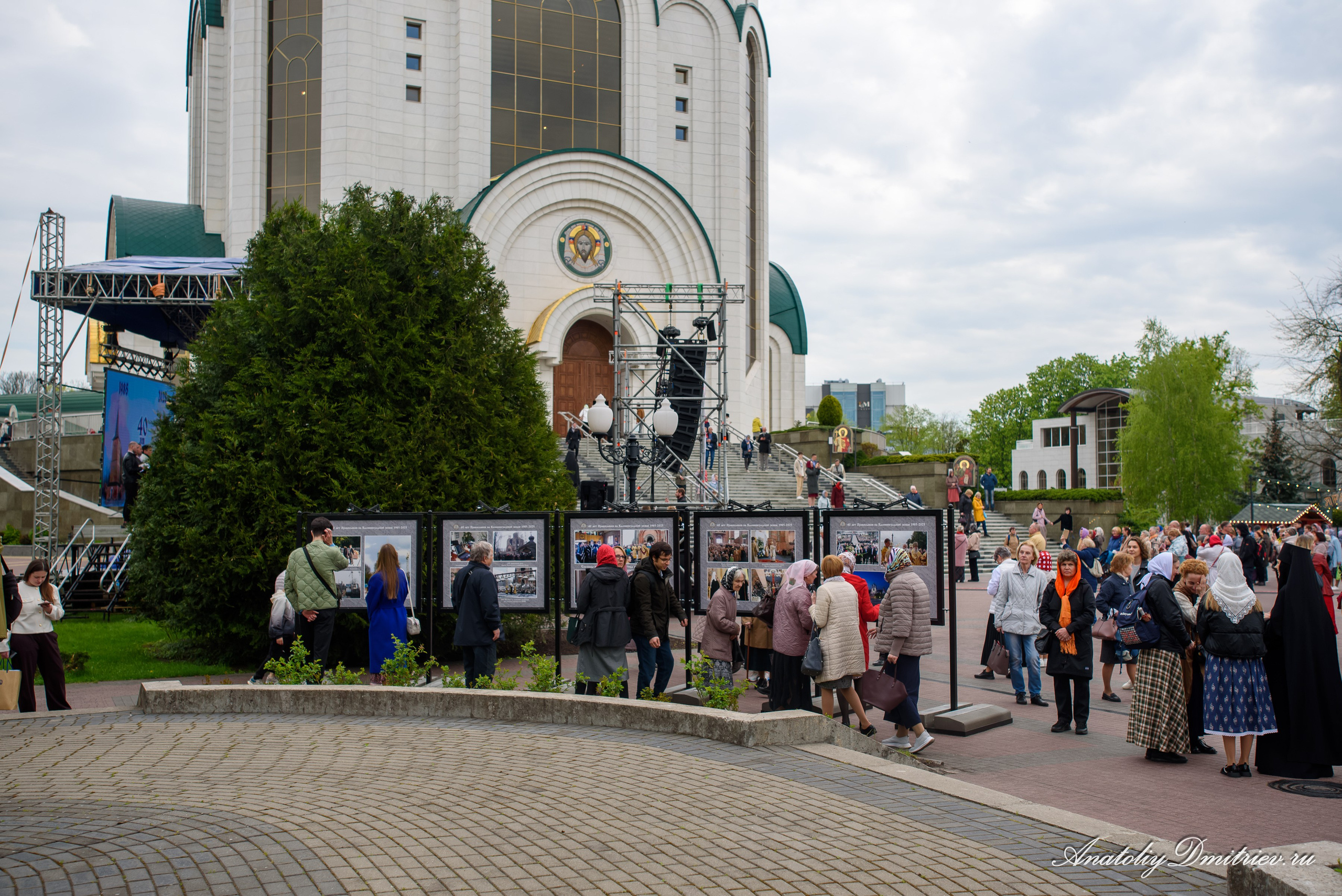 Служба на 40-летие Калининградской епархии. Фотограф  Крещения и Венчания Калининград