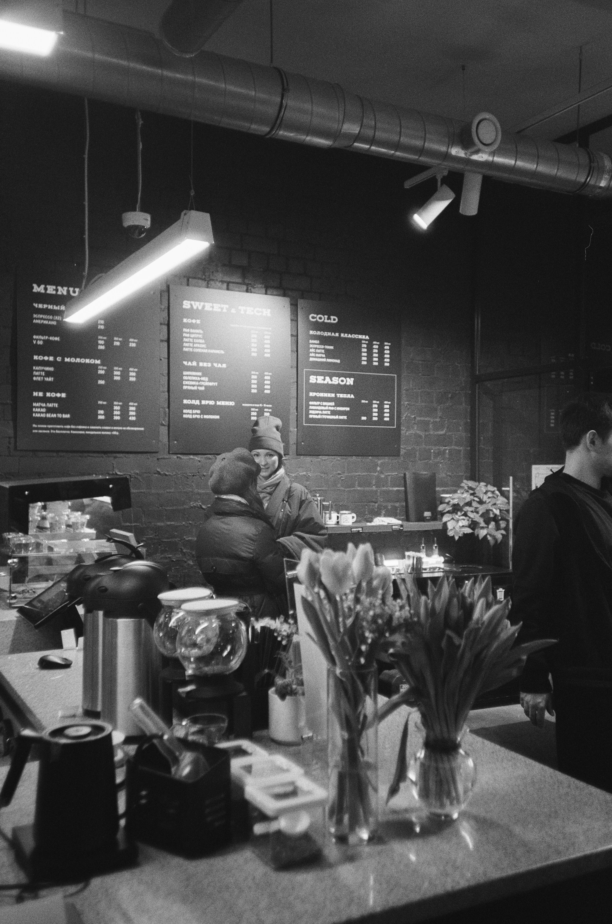 Скуратов кофе. Вечерний вайб и бекстейдж. Фотограф-документалист Мария Осокина