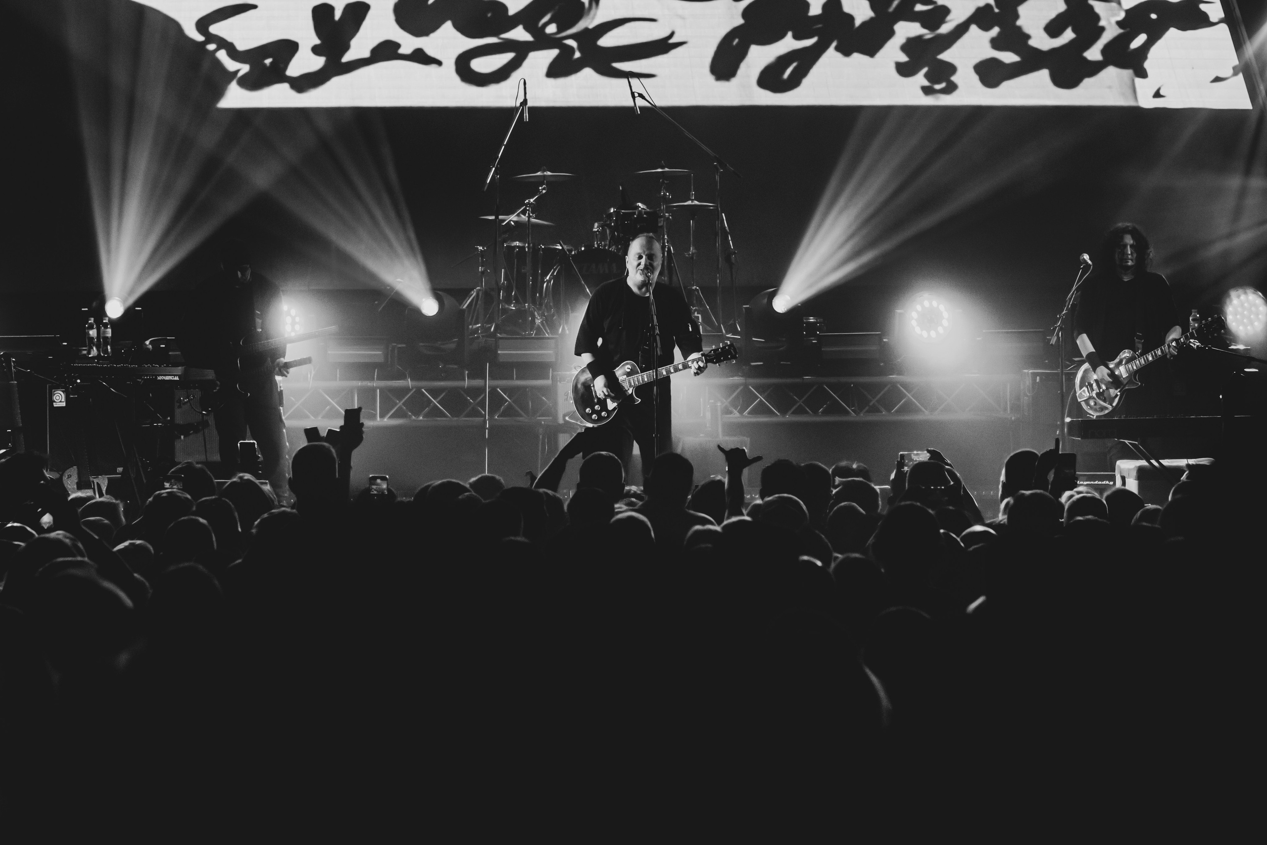 Вадим Самойлов | ДК Горбунова. Концертный фотограф Михальченкова Алёна | Москва