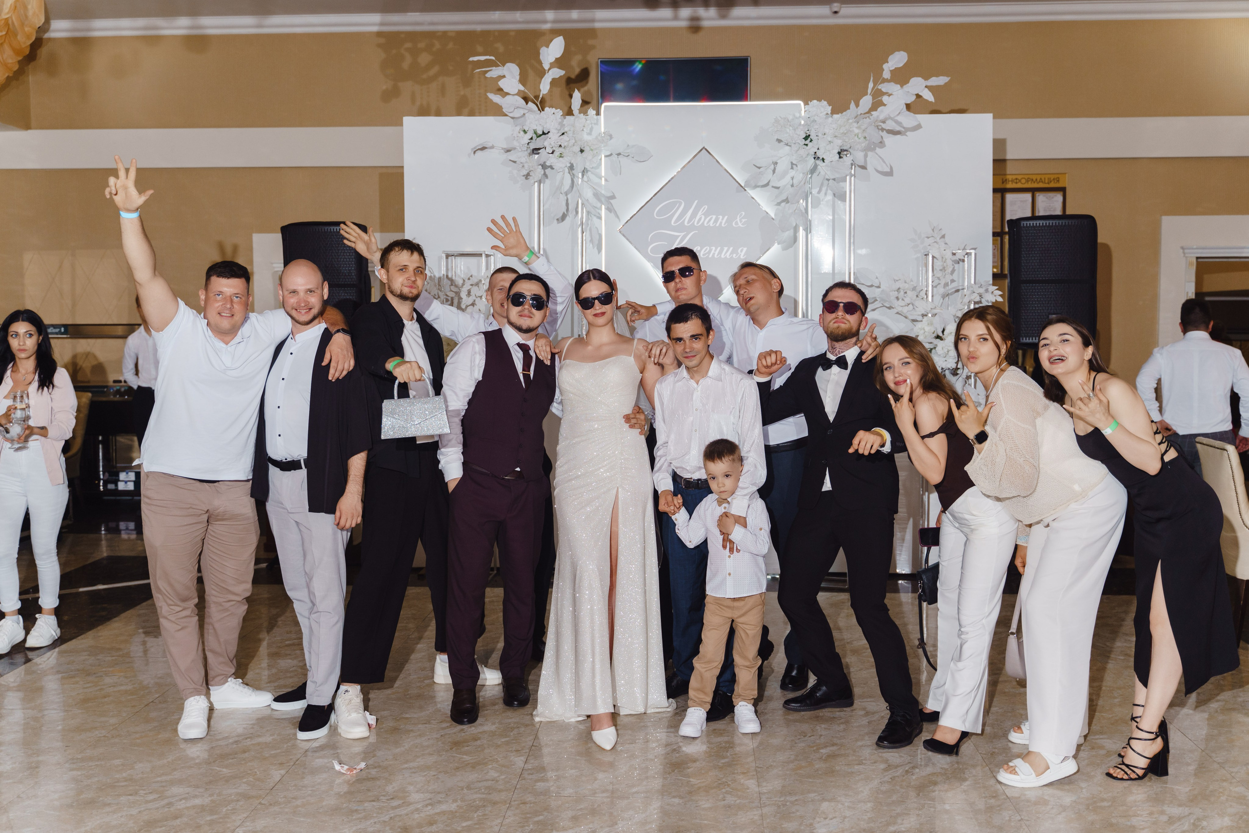 Иван и Ксения. Учаева Екатерина Свадебный и Семейный фотограф г. Сызрань