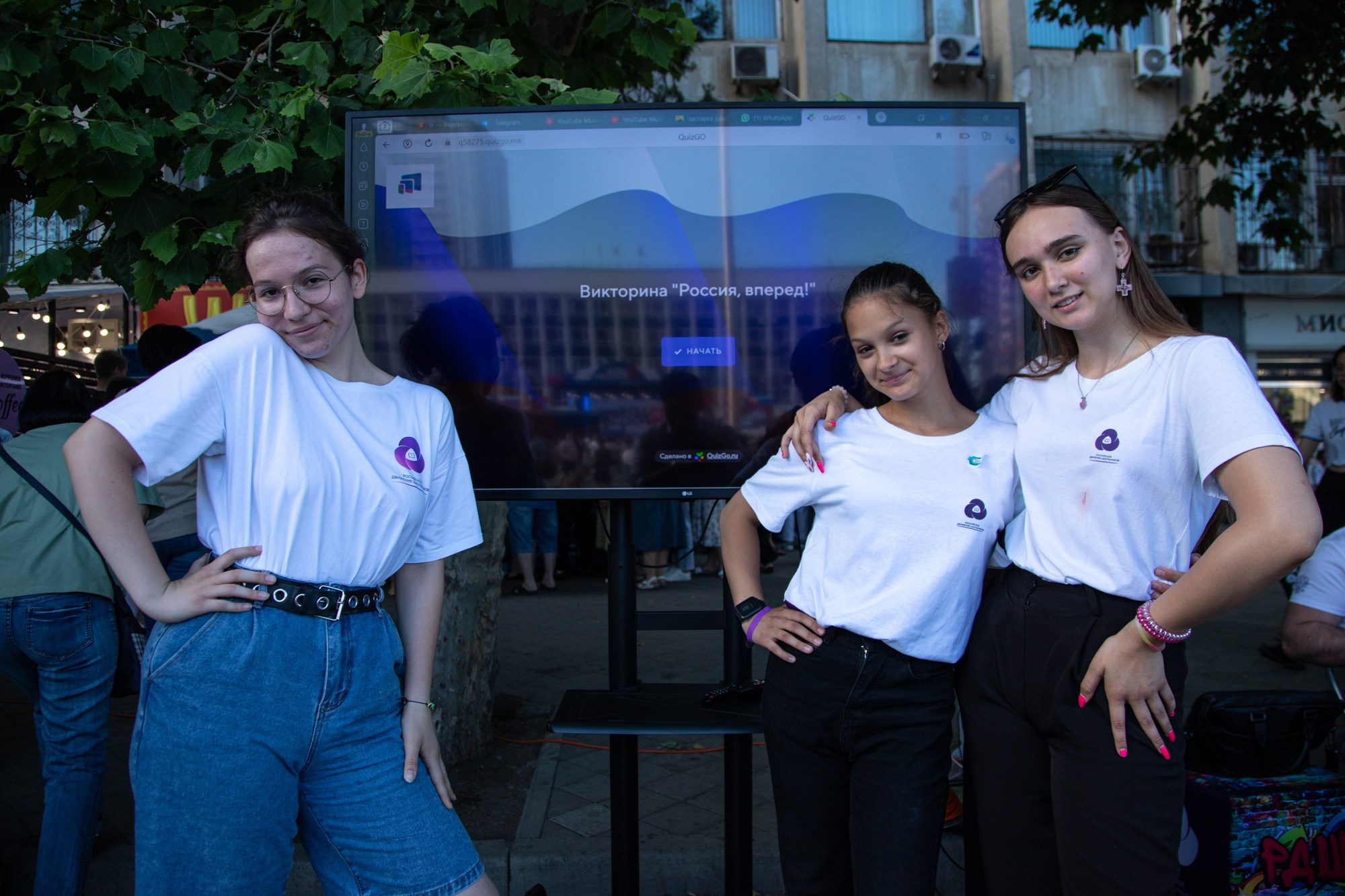 День России в Краснодаре 2022. Репортажный, промышленный и маркетплейс-фотограф Дмитрий Чернат