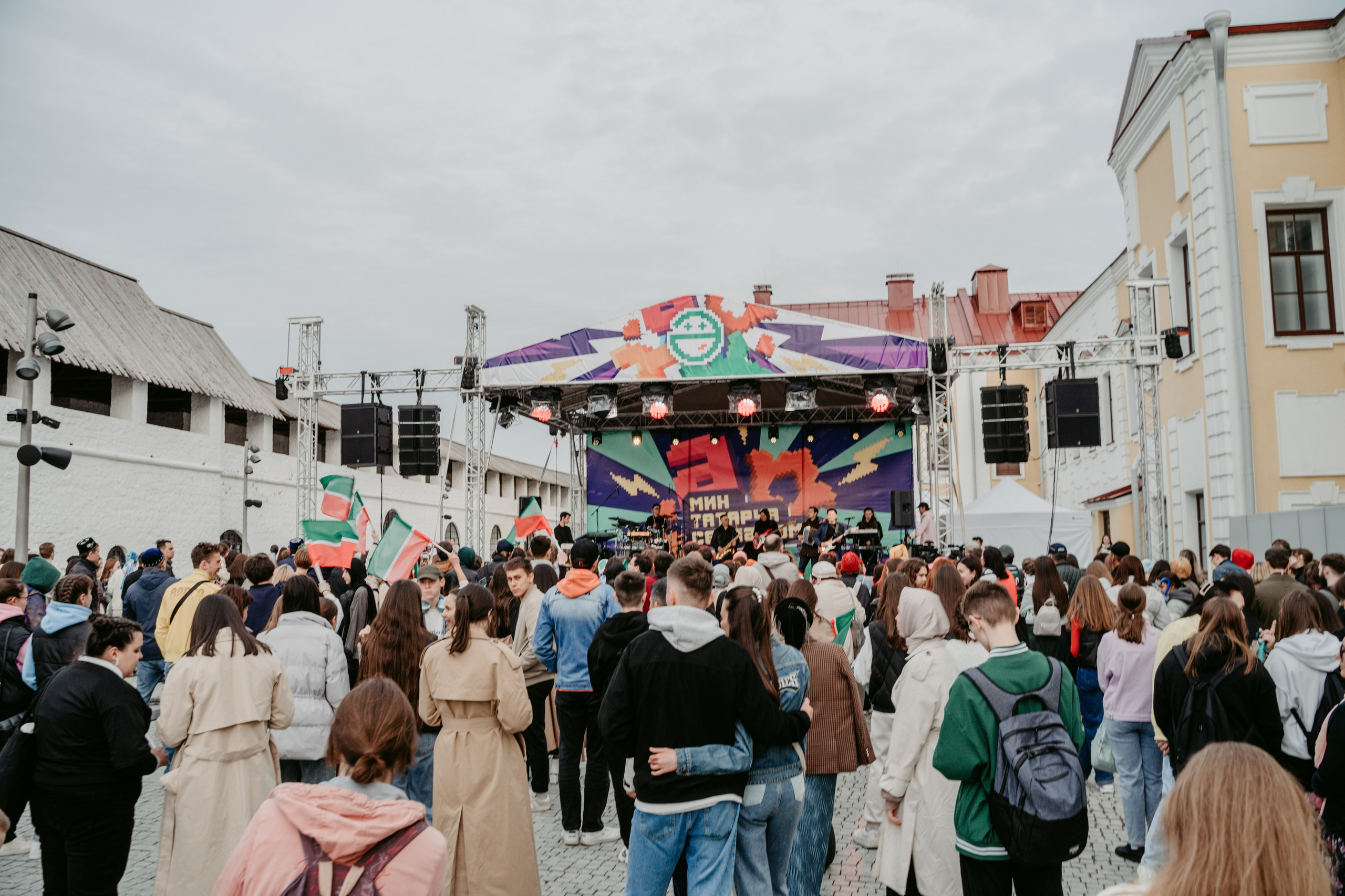 Мин татарча сөйләшәм. Главная