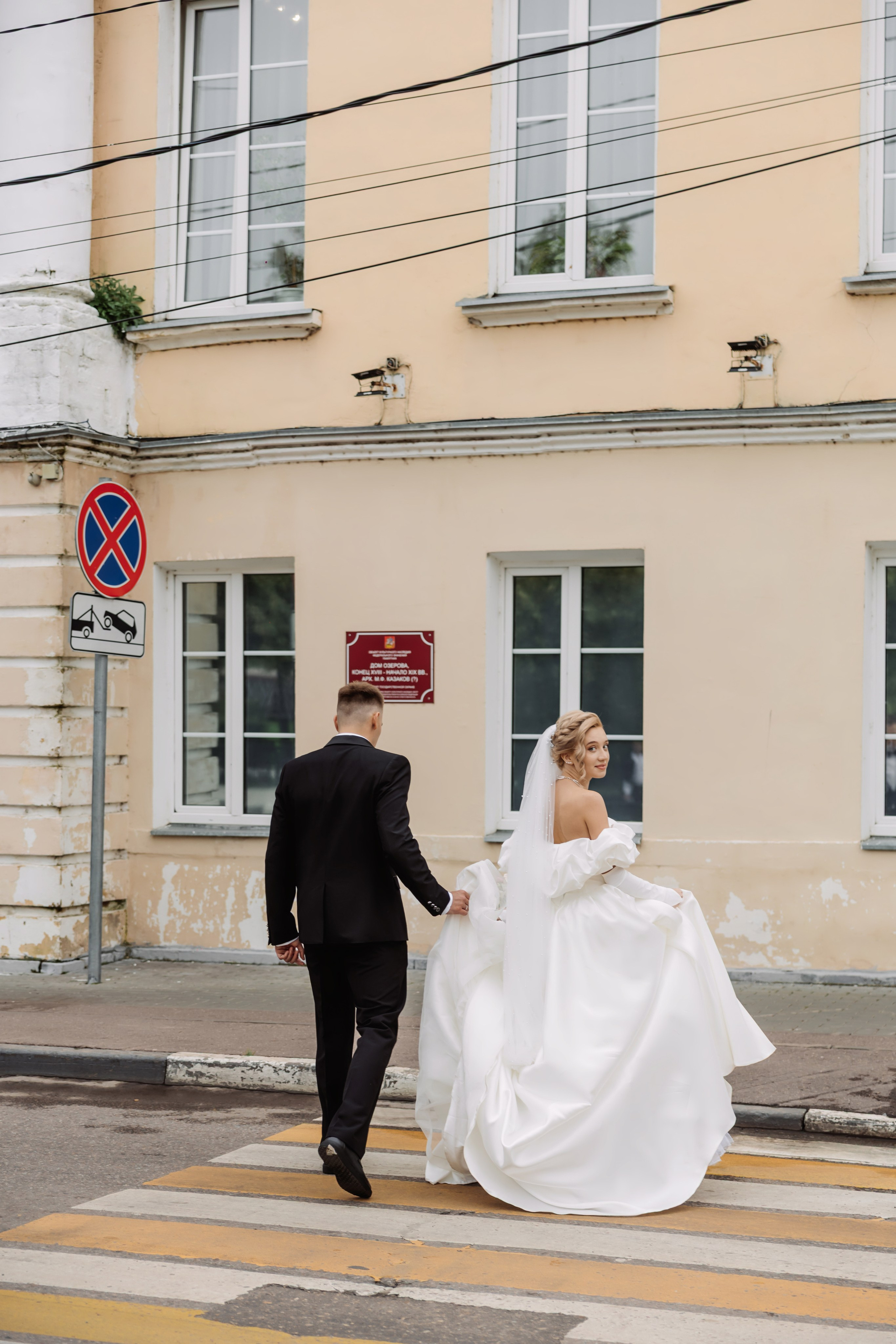 Свадьба Артур и Дарья 🖤. ФОТОГРАФ ИРИНА ШАМАТАВА