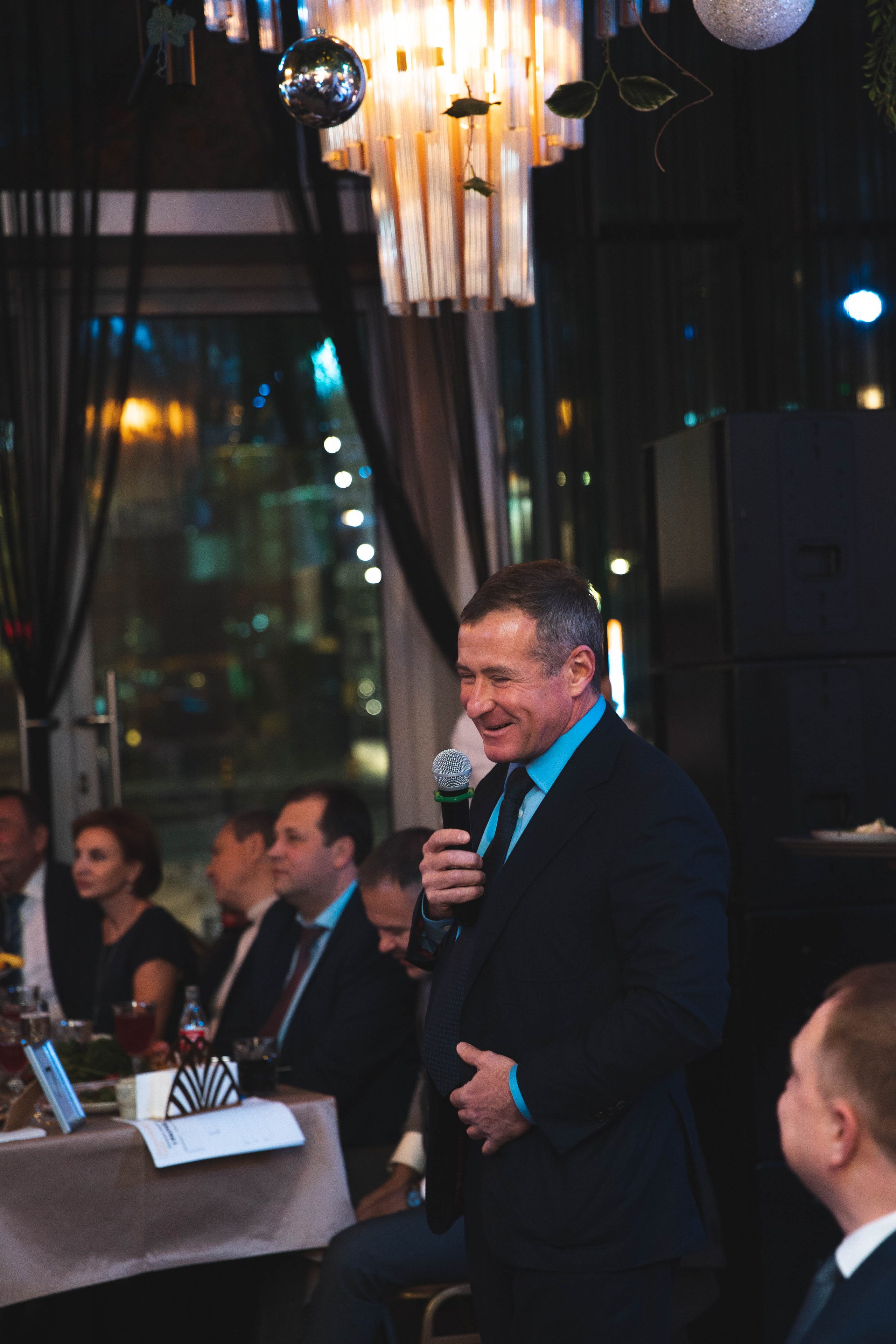 Office Party. Главная