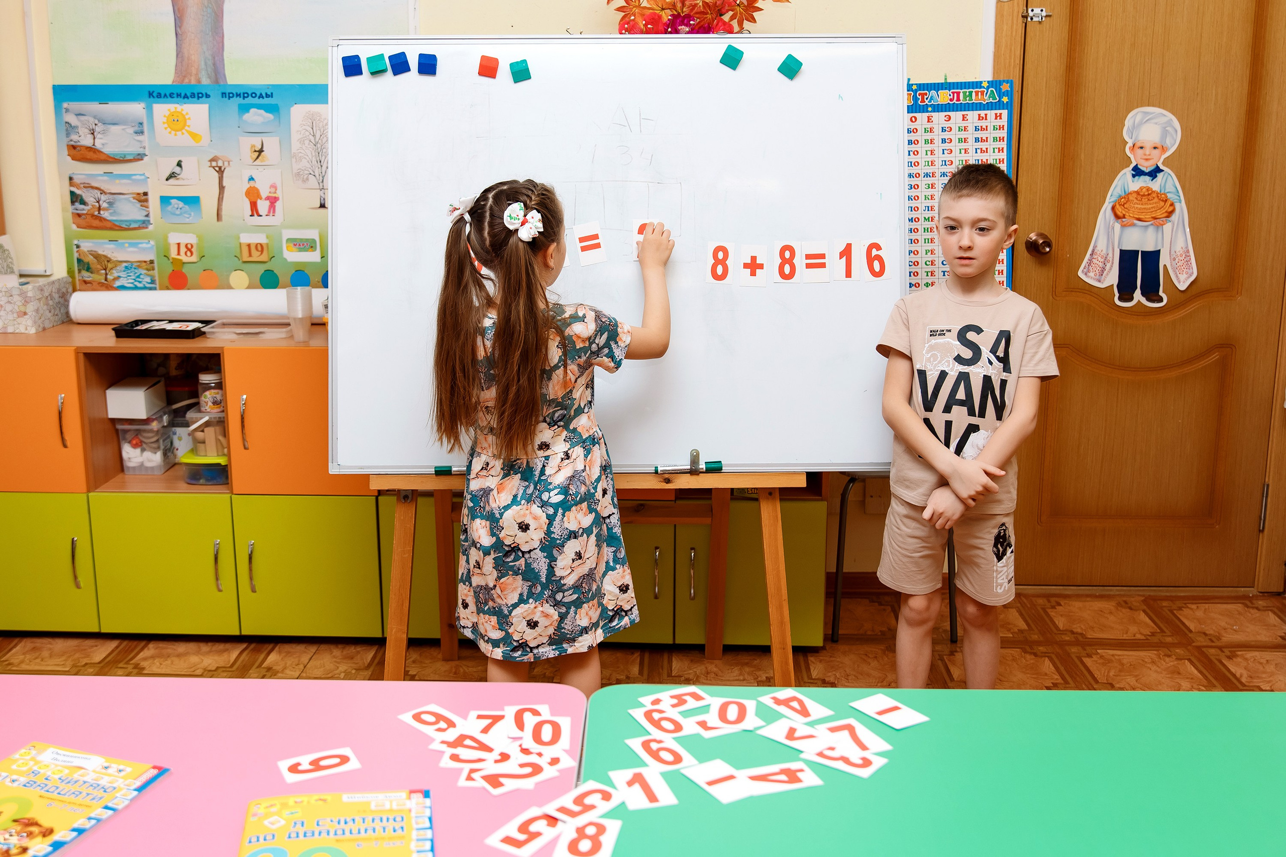 Детский Сад 9 (13 человек). Фотограф Любовь Корниенко, Примоский край