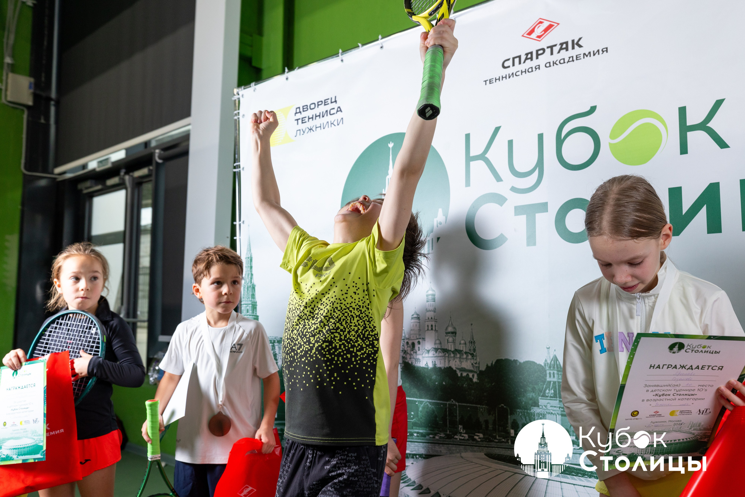 "Кубок столицы" в Лужниках // 30 марта 2025. Спортивный фотограф Алексей Соломин