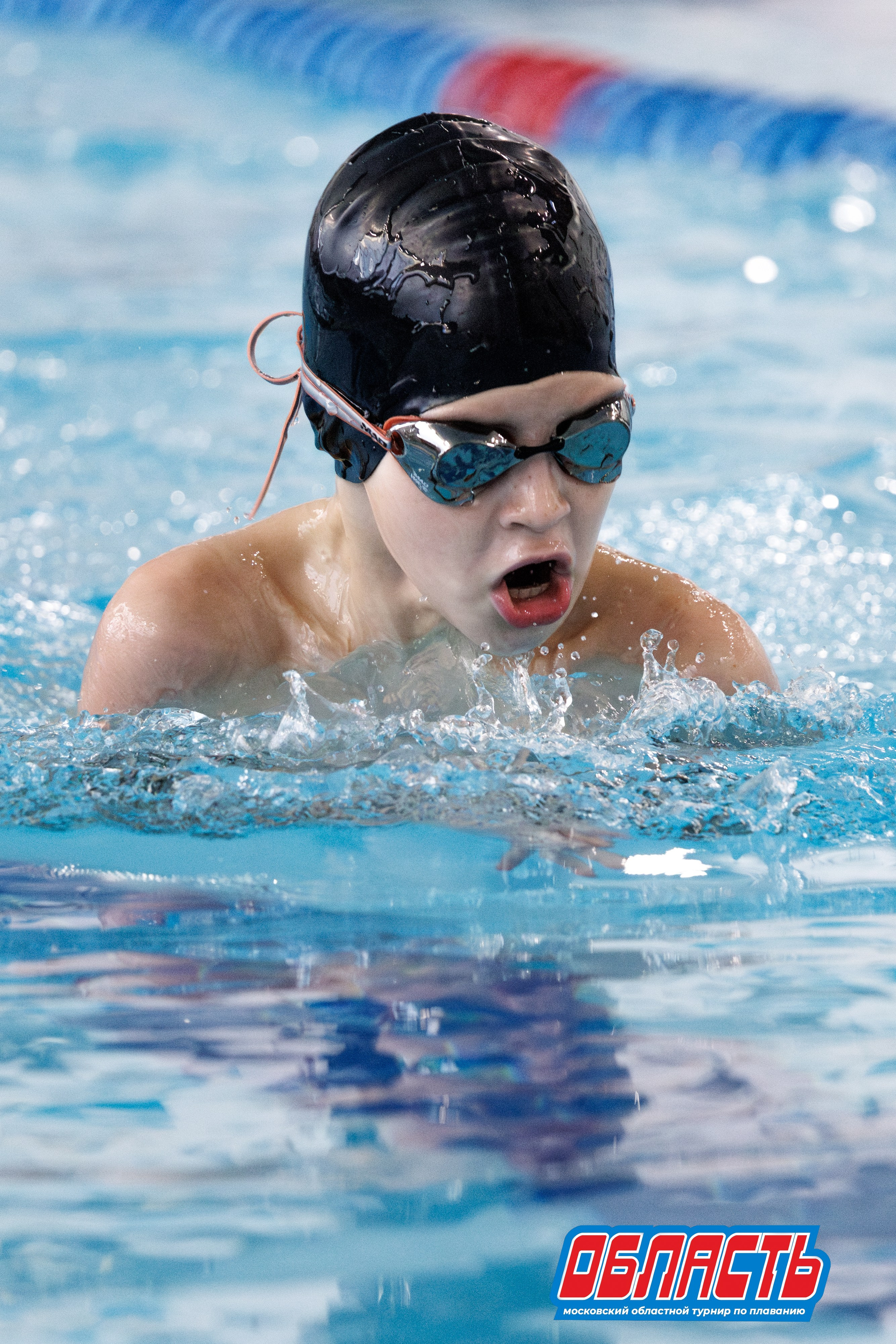 "Область" / Черноголовка / 23 ноября 2025. Спортивный фотограф Алексей Соломин