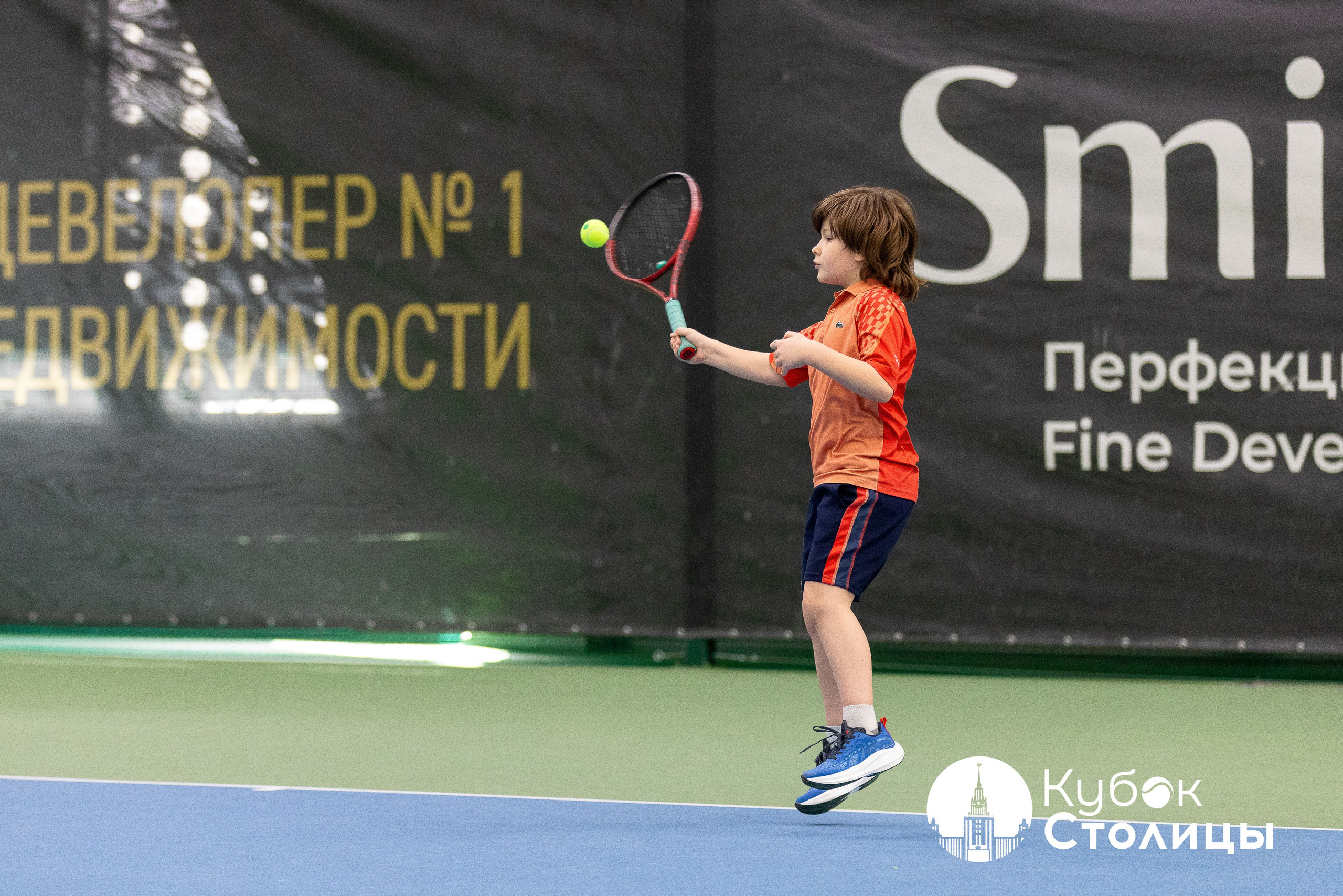 "Кубок столицы" в Лужниках // 30 марта 2025. Спортивный фотограф Алексей Соломин