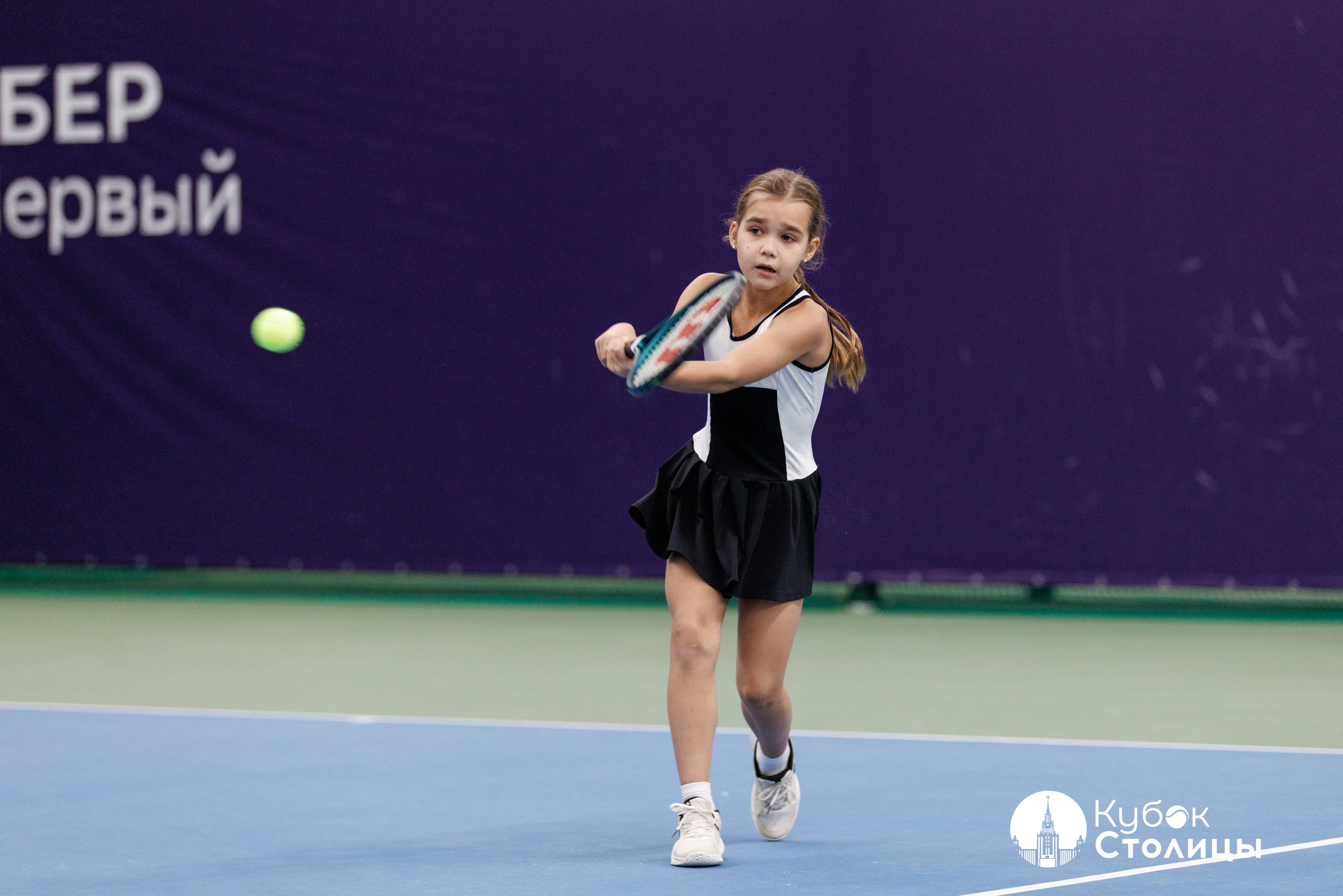 Фото с турнира ALT 10s Кубок столицы в Лужниках. Спортивный фотограф Алексей Соломин