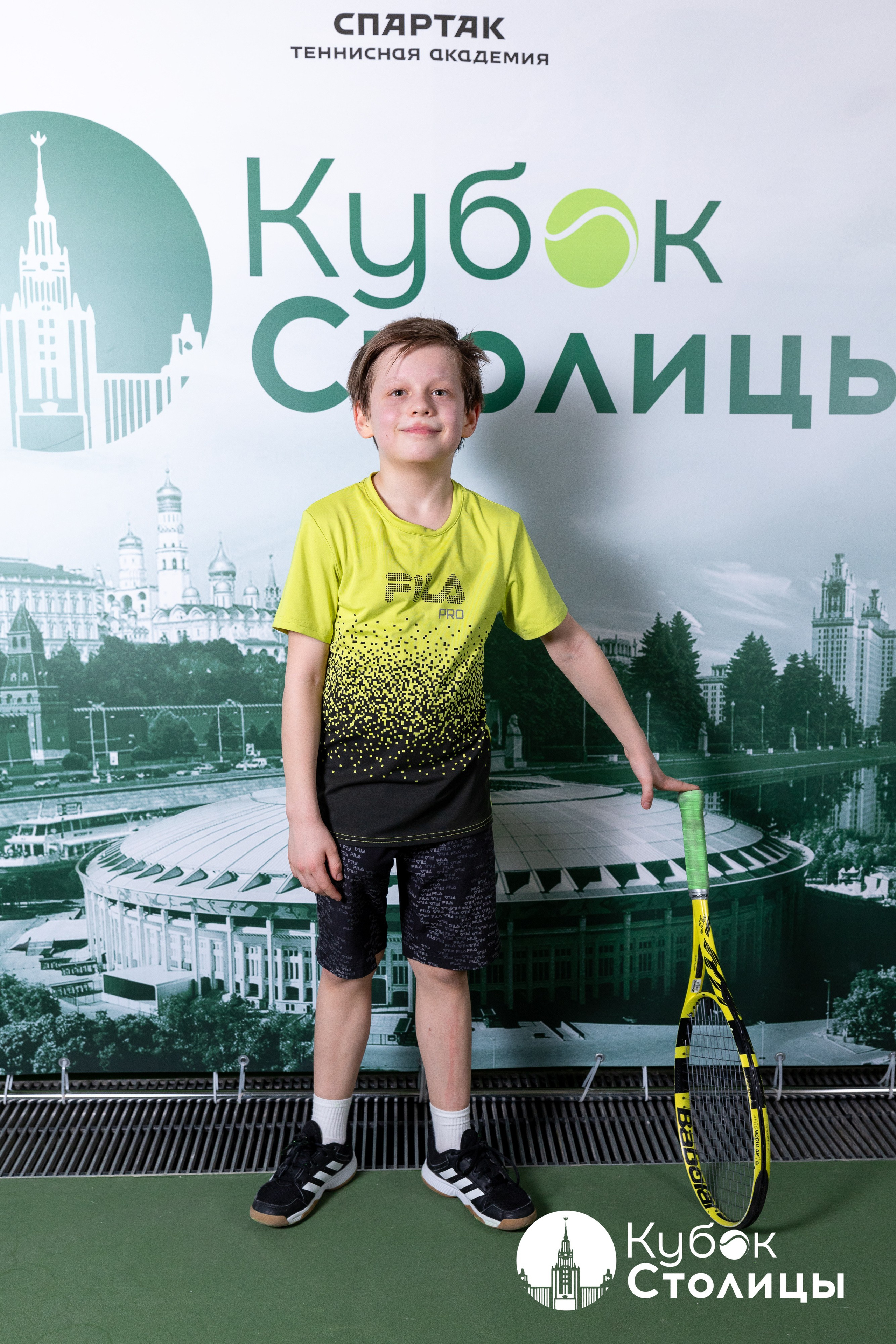 "Кубок столицы" в Лужниках // 30 марта 2025. Спортивный фотограф Алексей Соломин